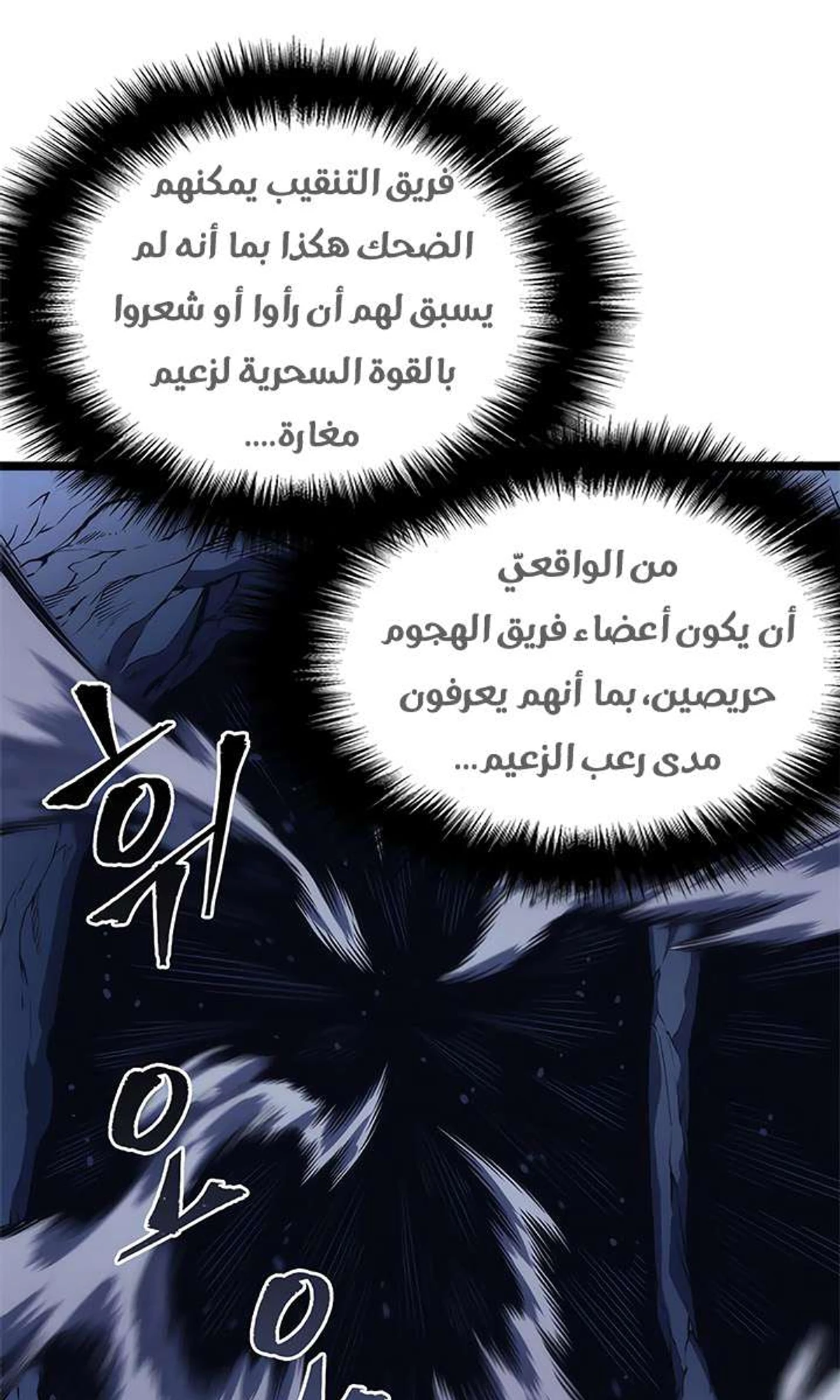 صفحة 41