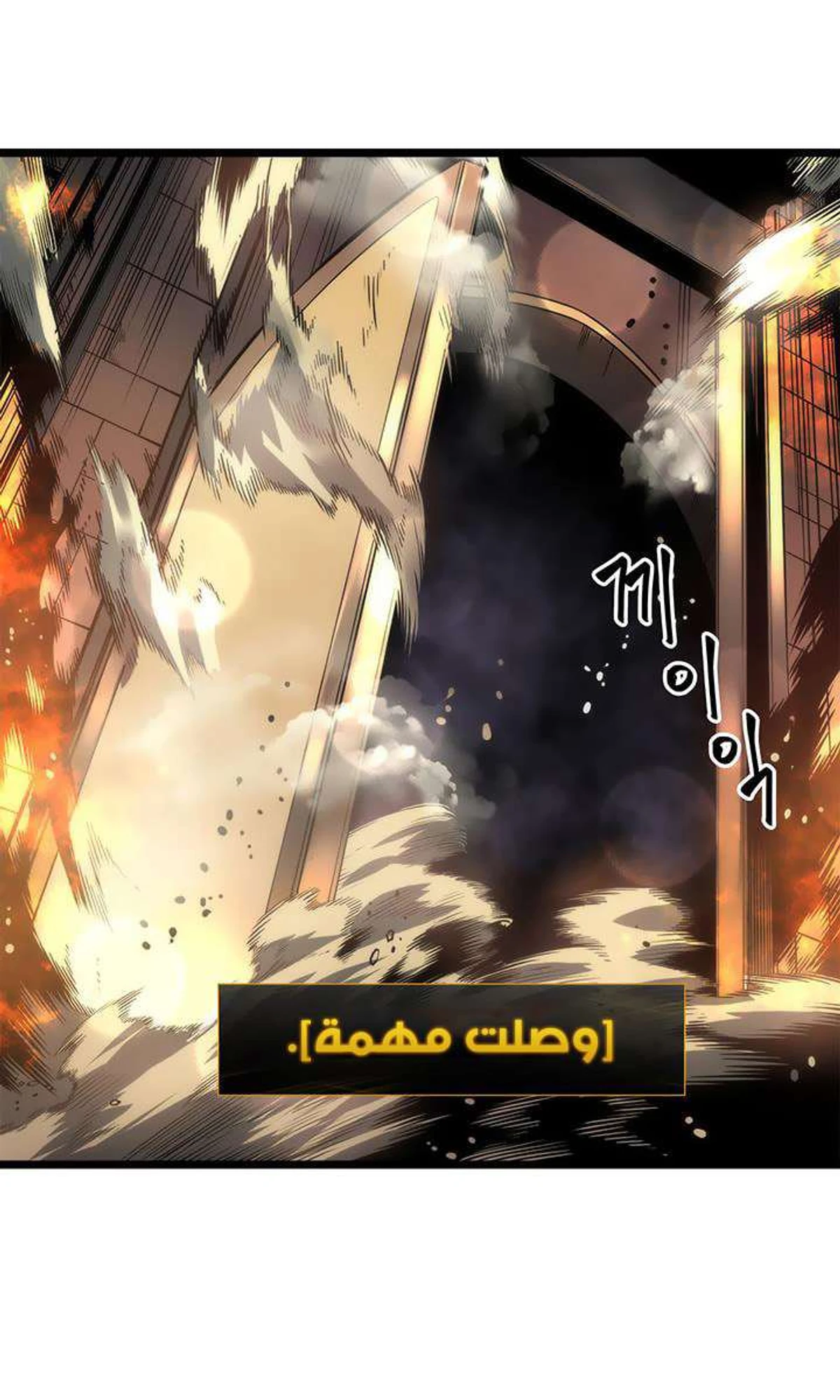 صفحة 16