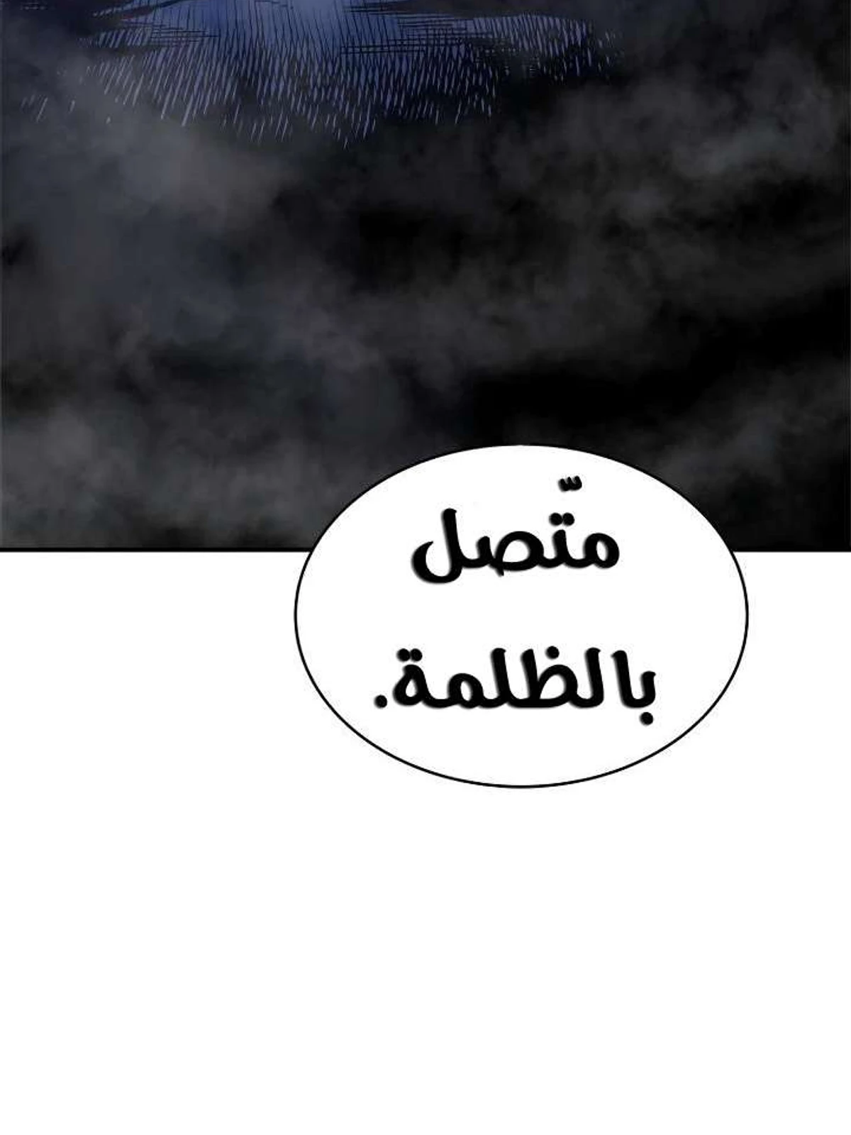 صفحة 22