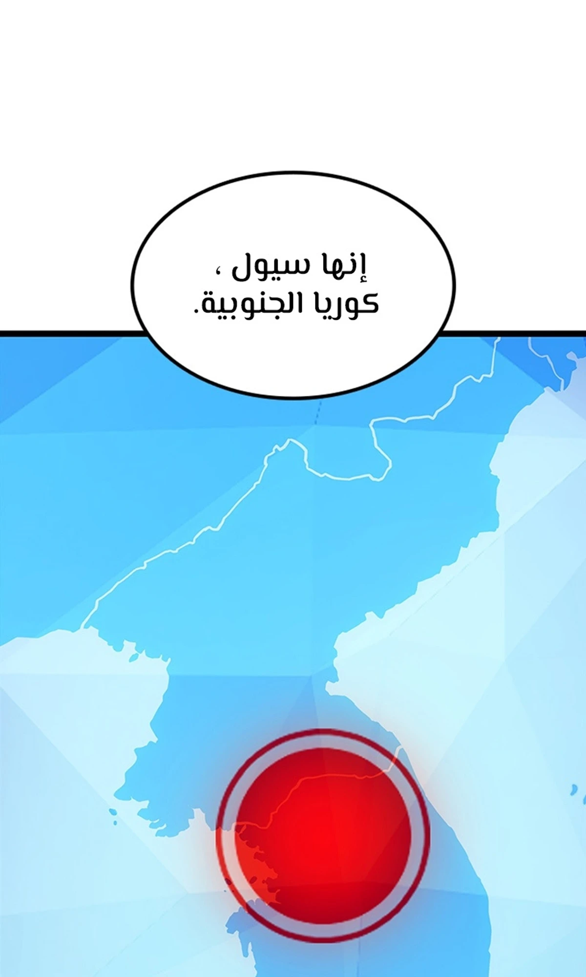 صفحة 22