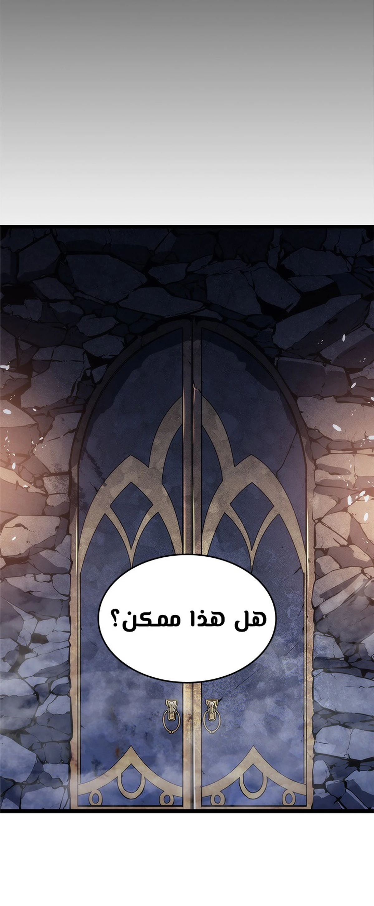 صفحة 69