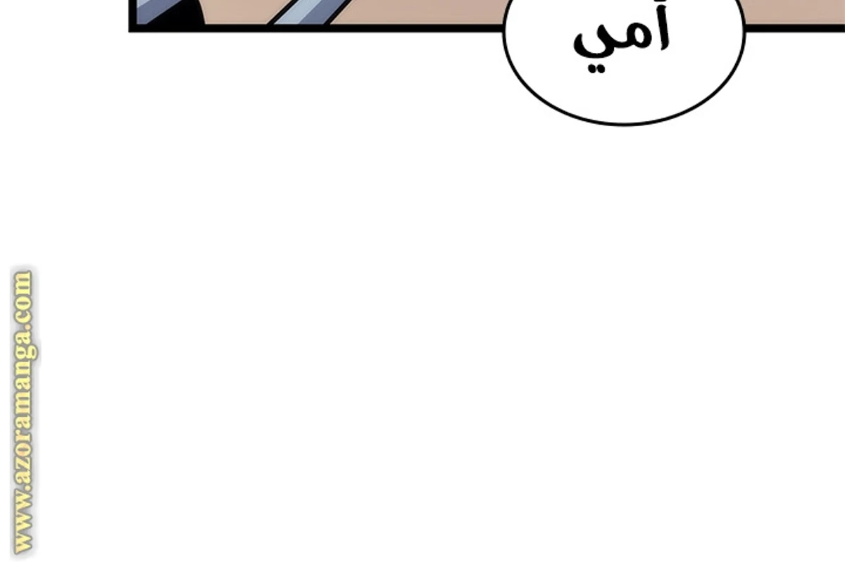 صفحة 72