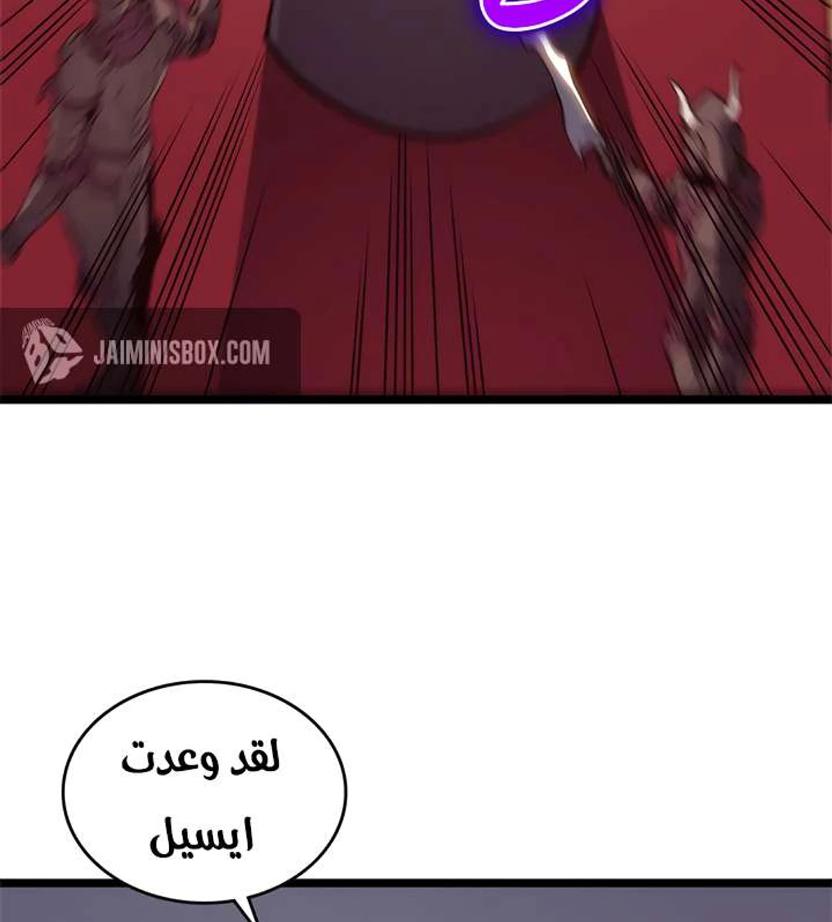 صفحة 99