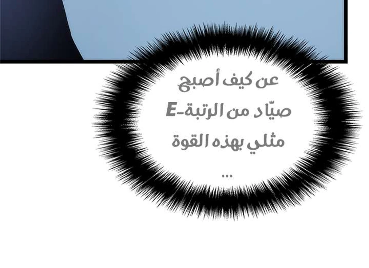 صفحة 47