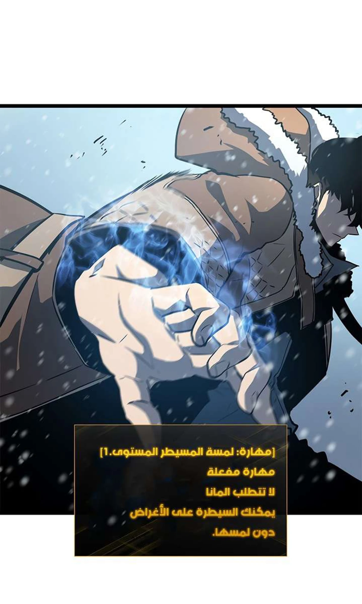 صفحة 62
