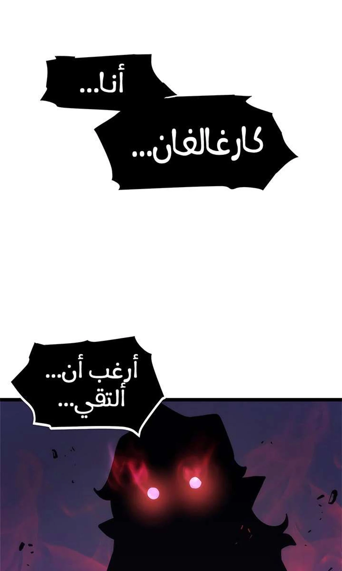 صفحة 32