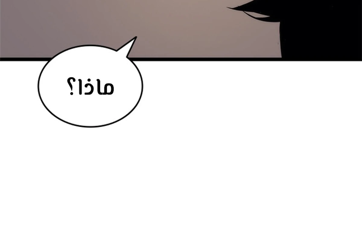 صفحة 134