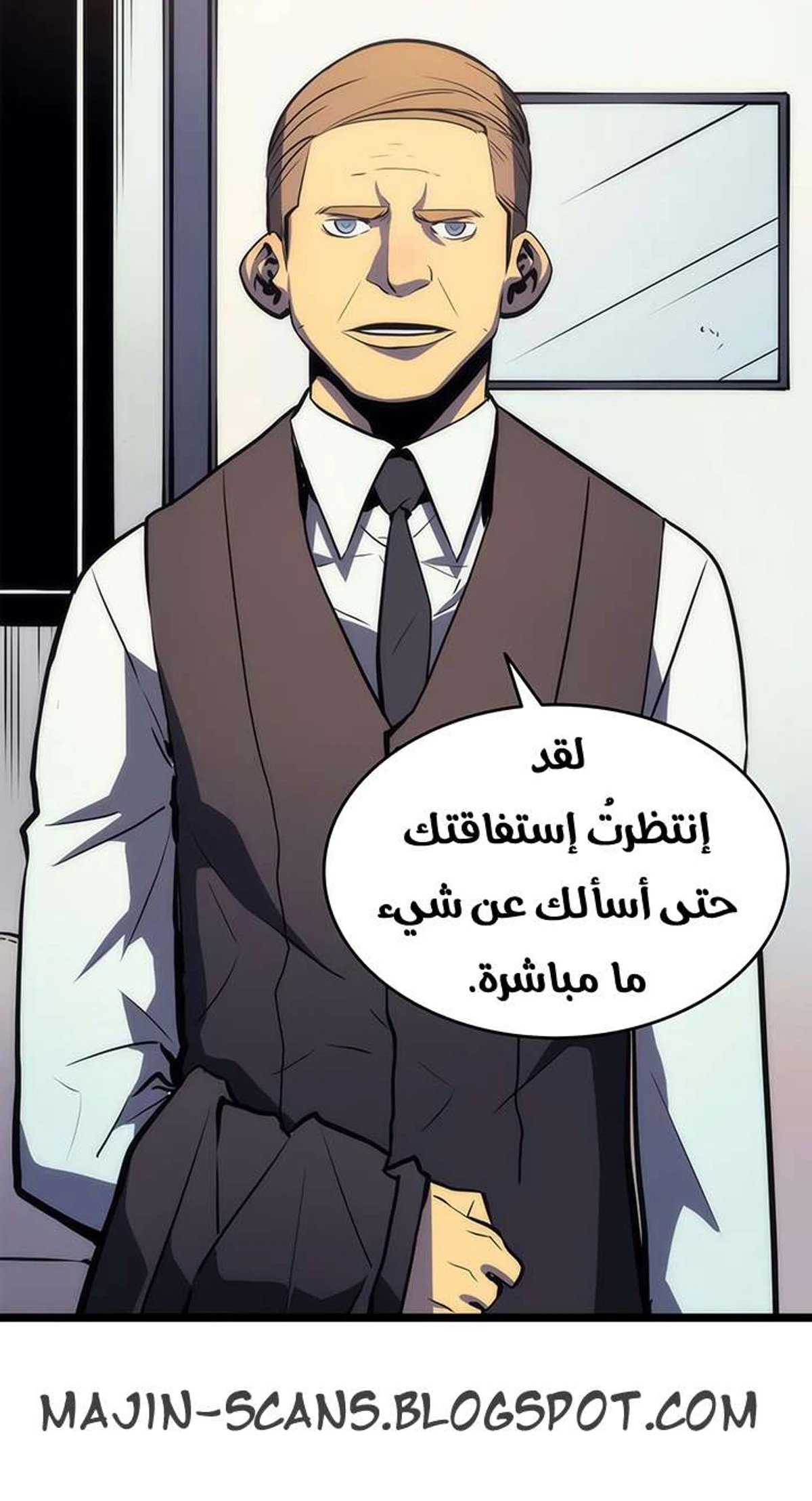 صفحة 82
