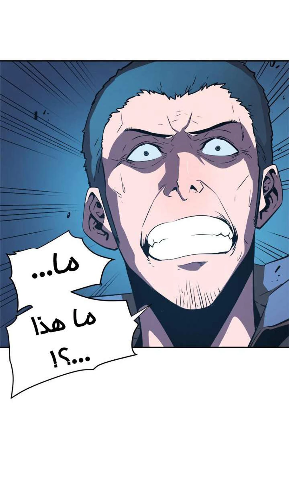 صفحة 9