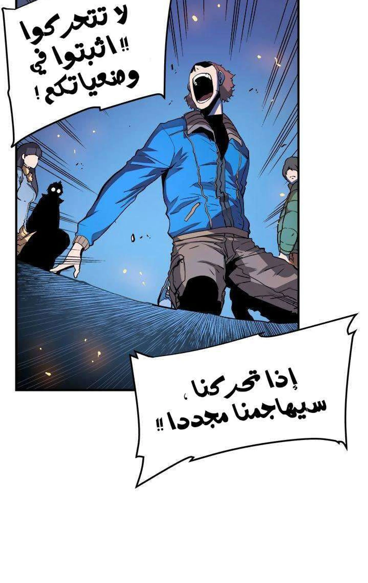 صفحة 51