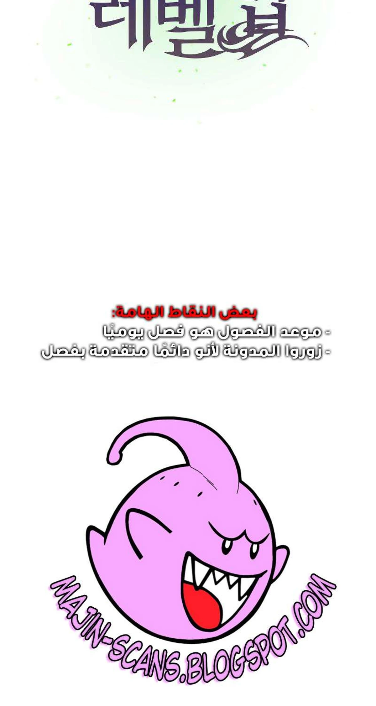 صفحة 12