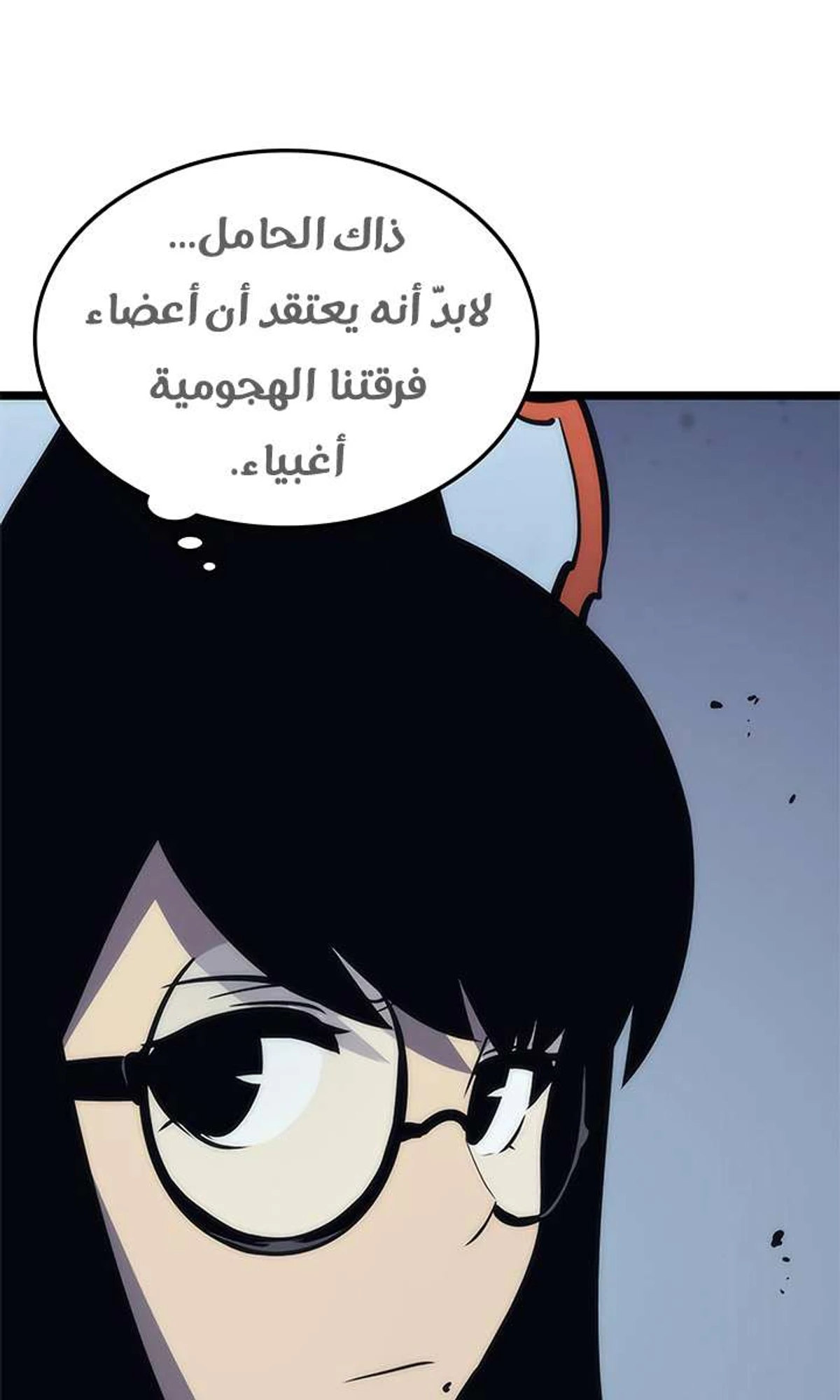 صفحة 47