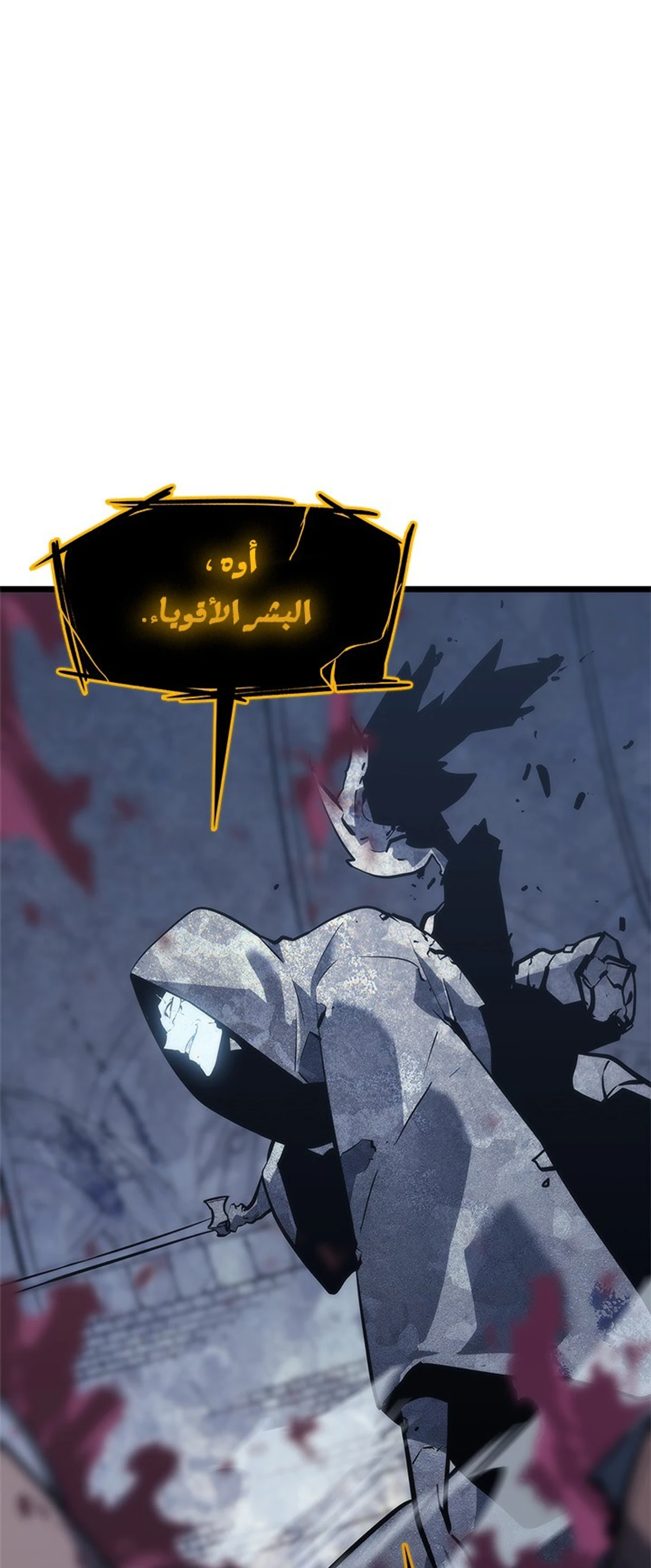 صفحة 89