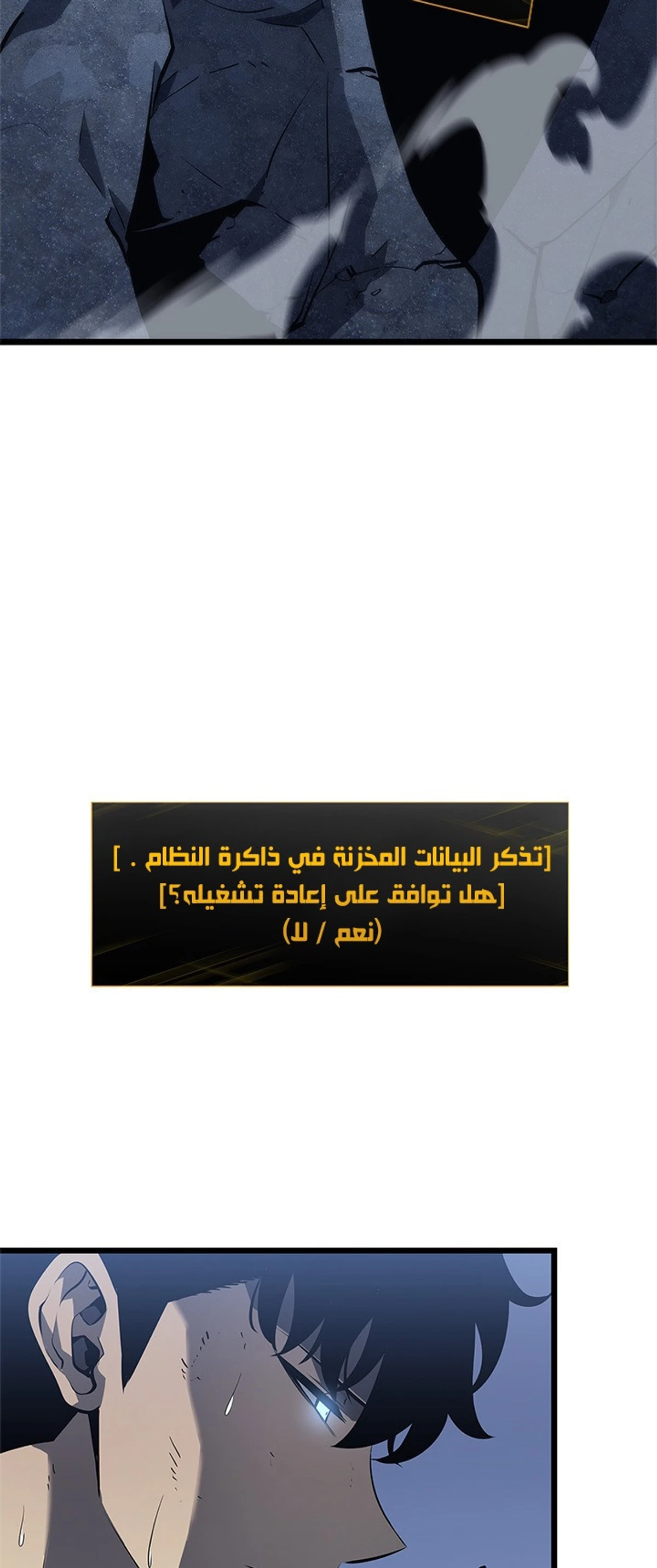 صفحة 5