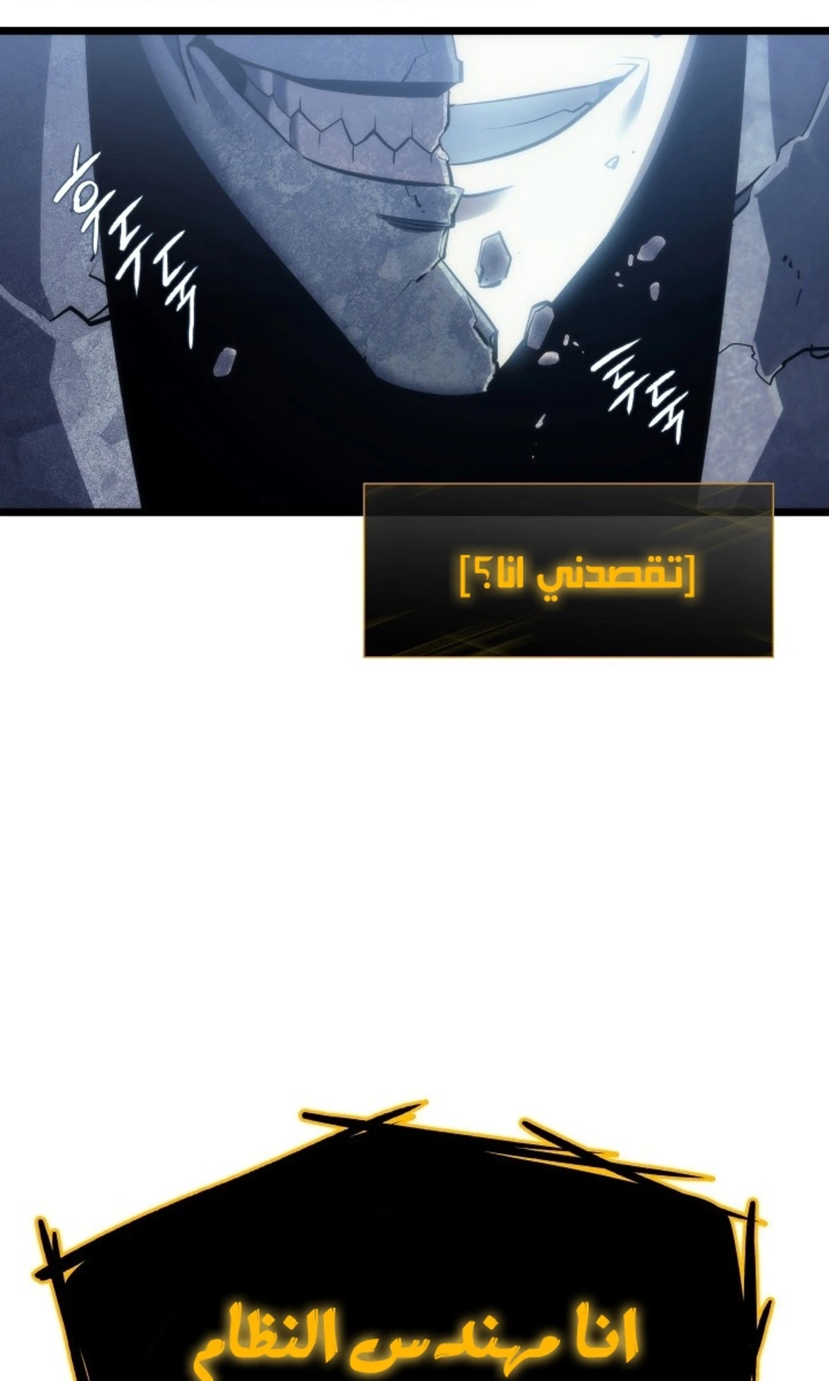 صفحة 148