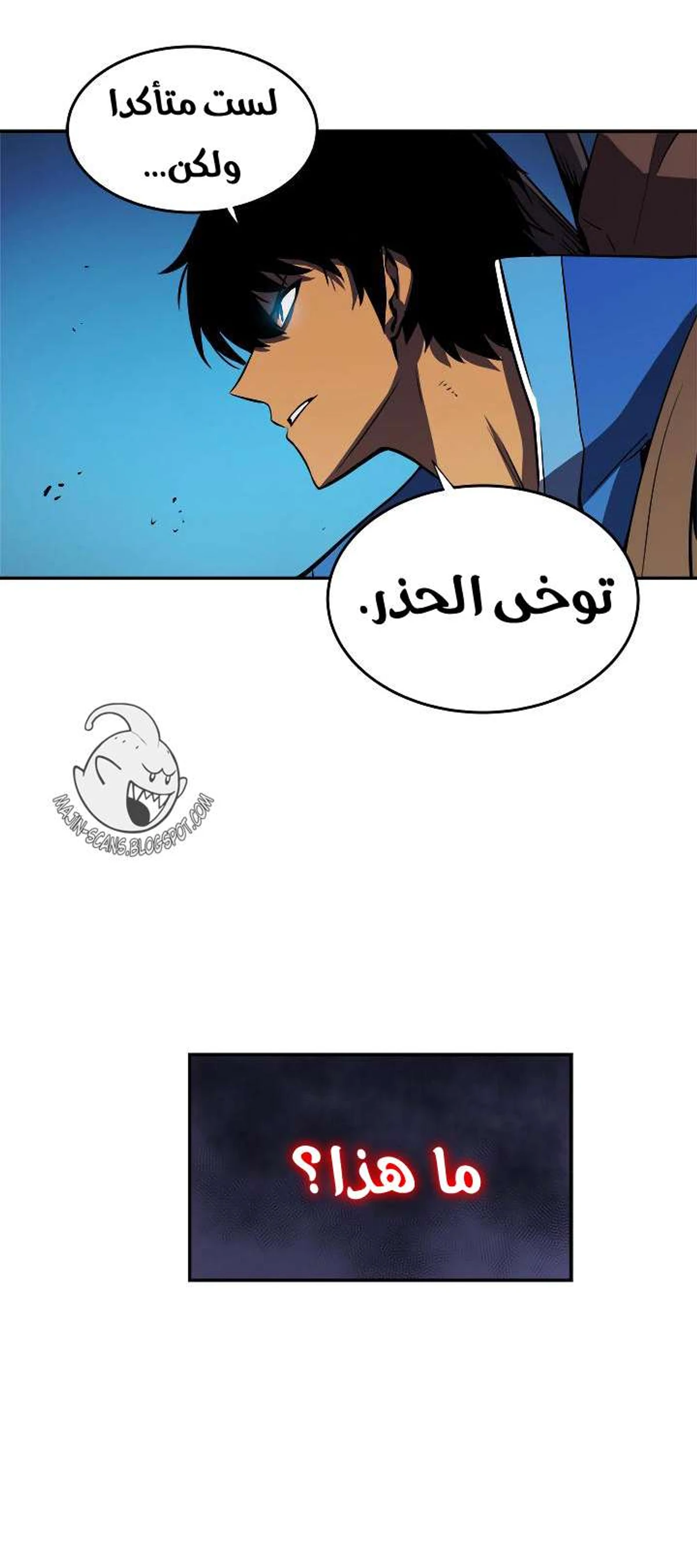 صفحة 3