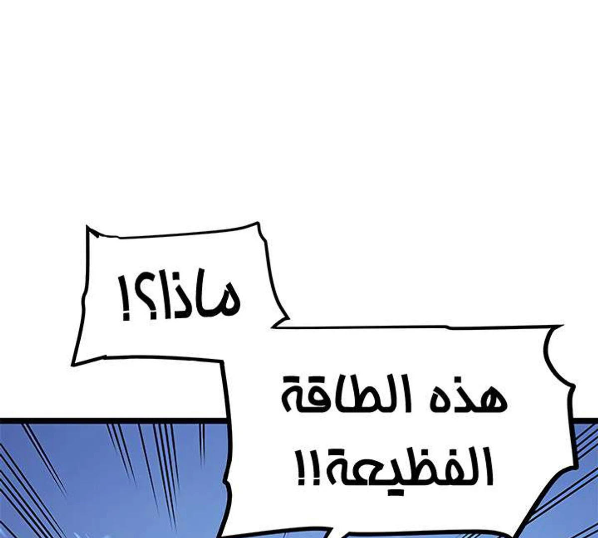 صفحة 30