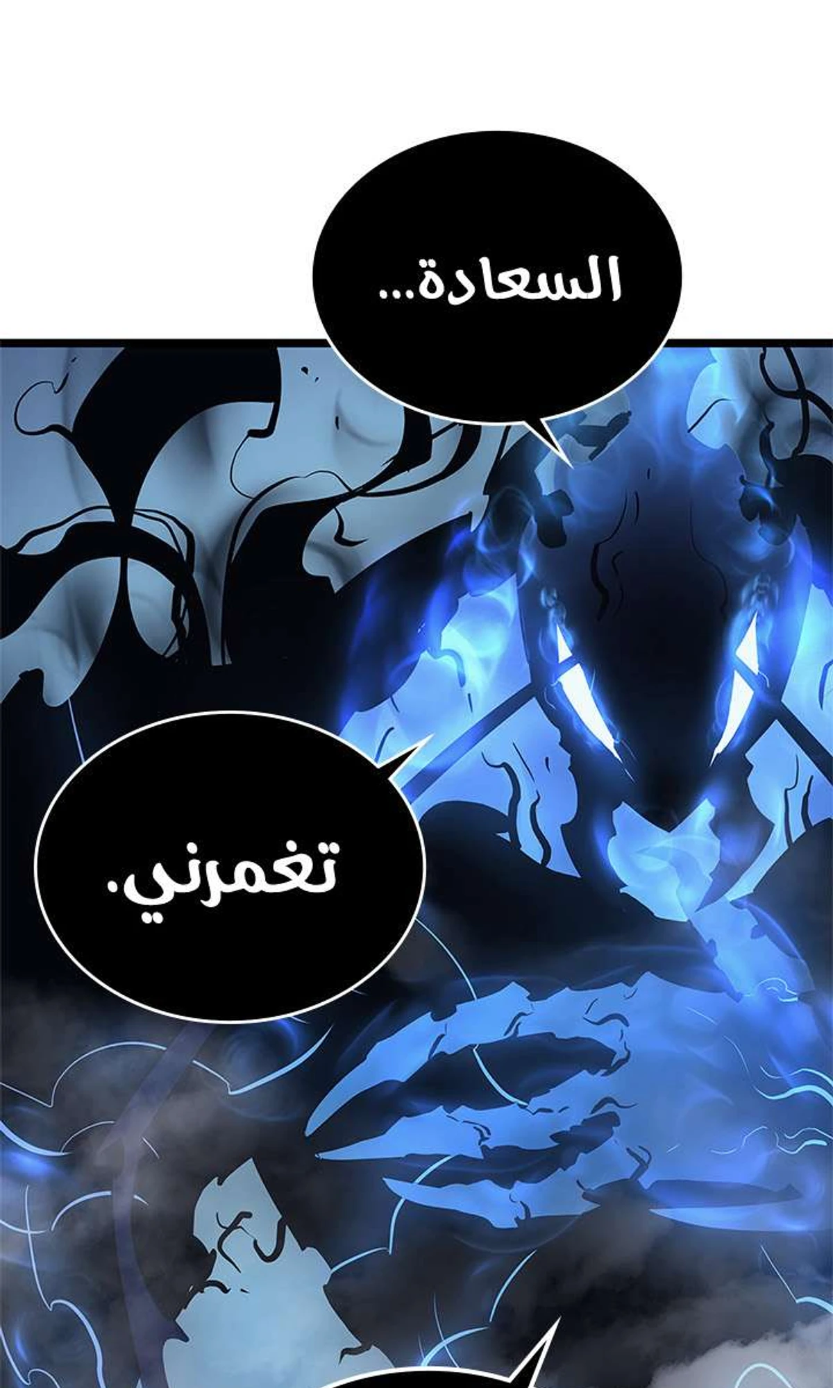 صفحة 22