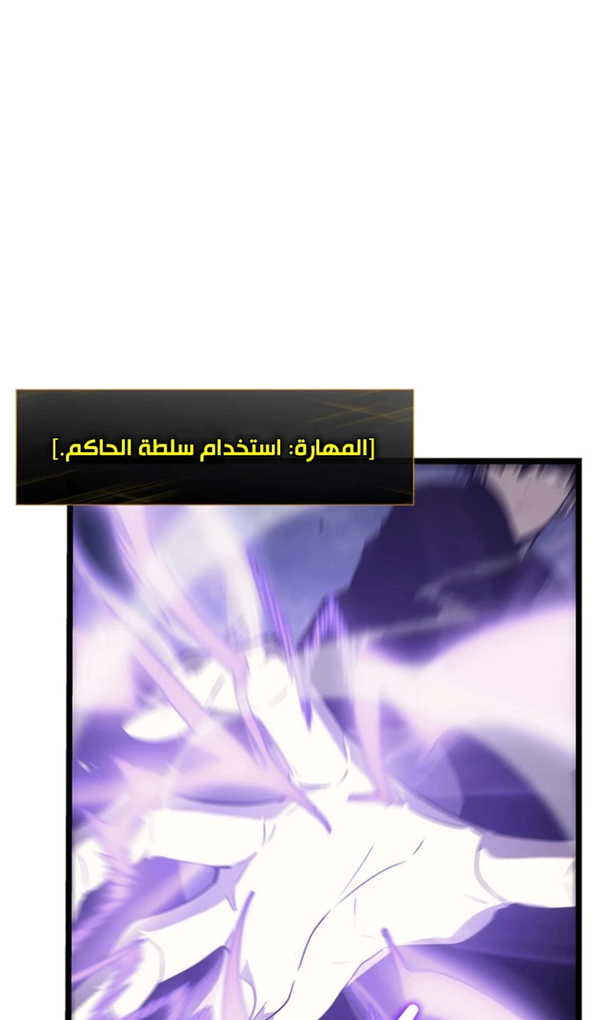 صفحة 21