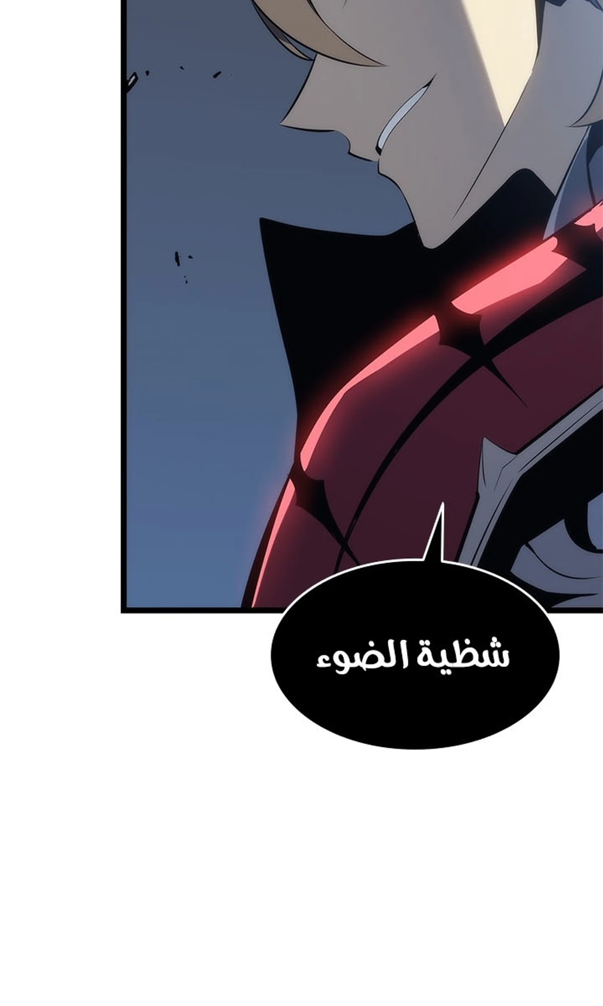 صفحة 40