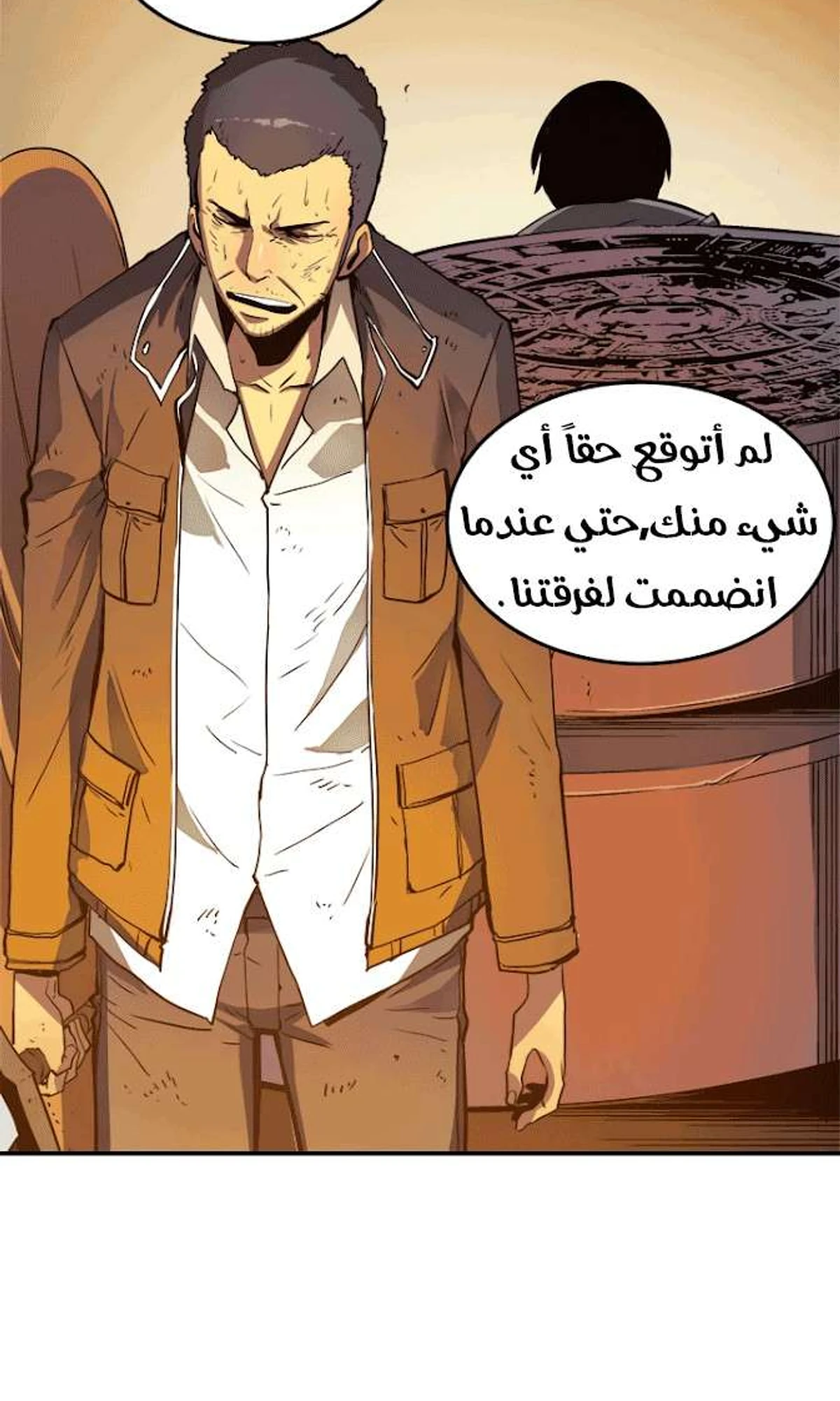 صفحة 55