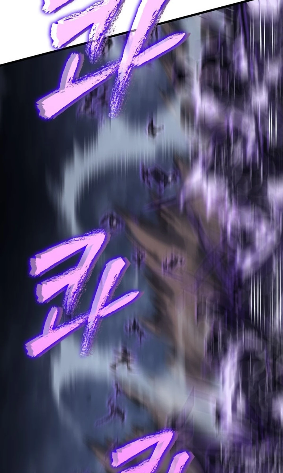 صفحة 30