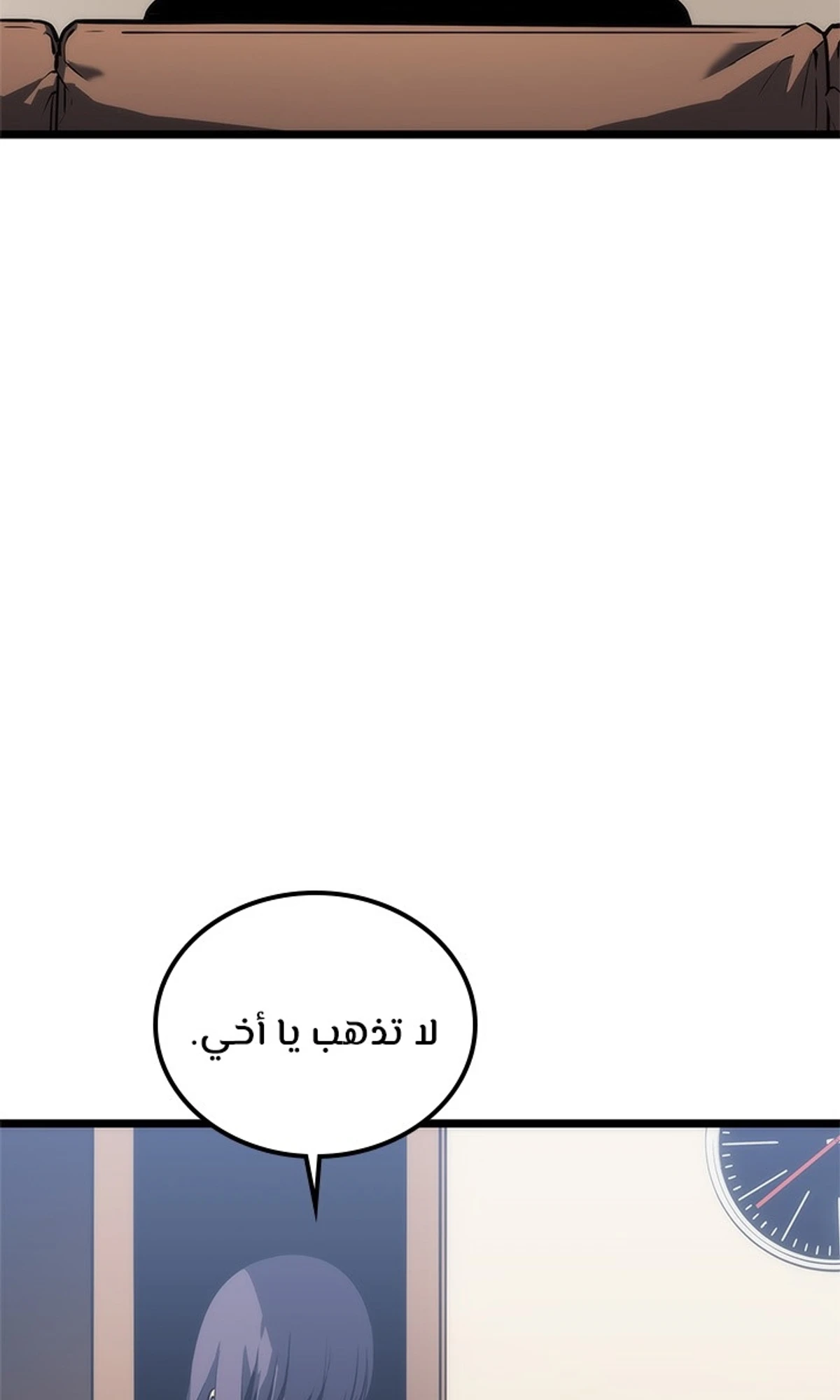 صفحة 57