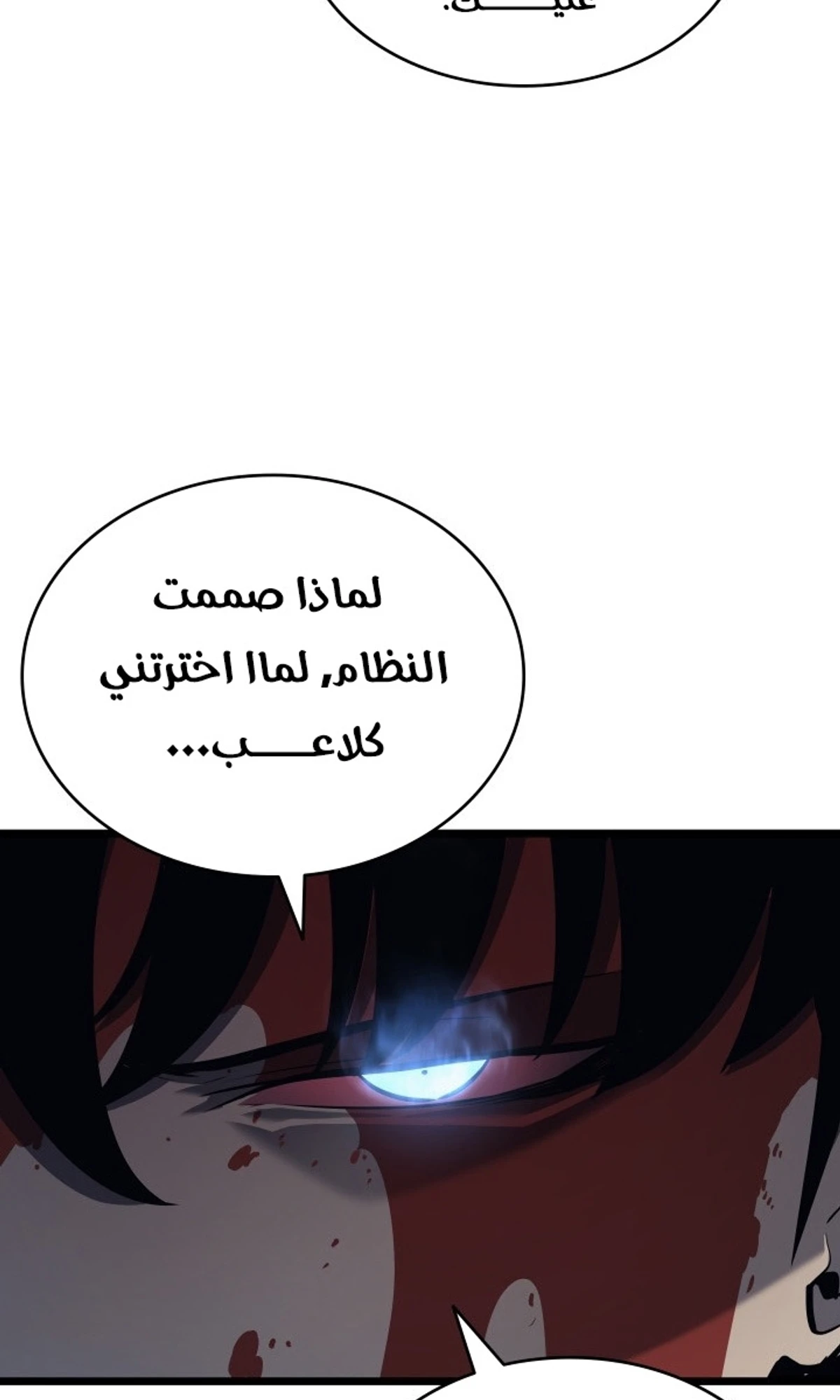 صفحة 64