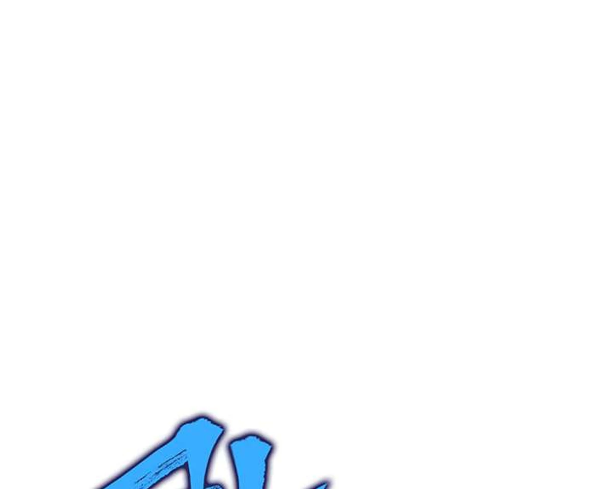 صفحة 104