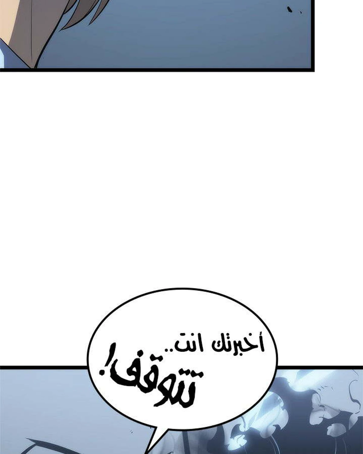 صفحة 103