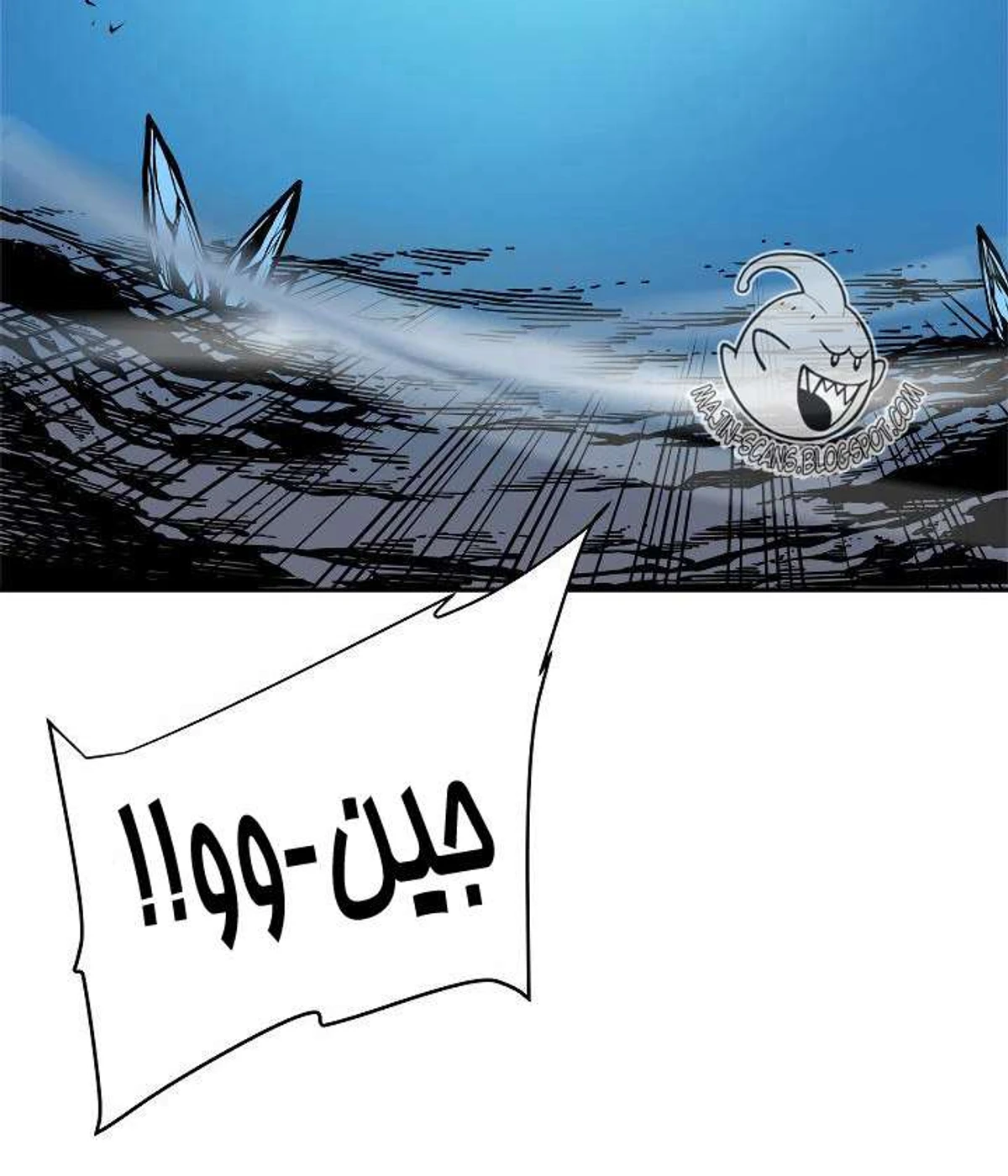 صفحة 69