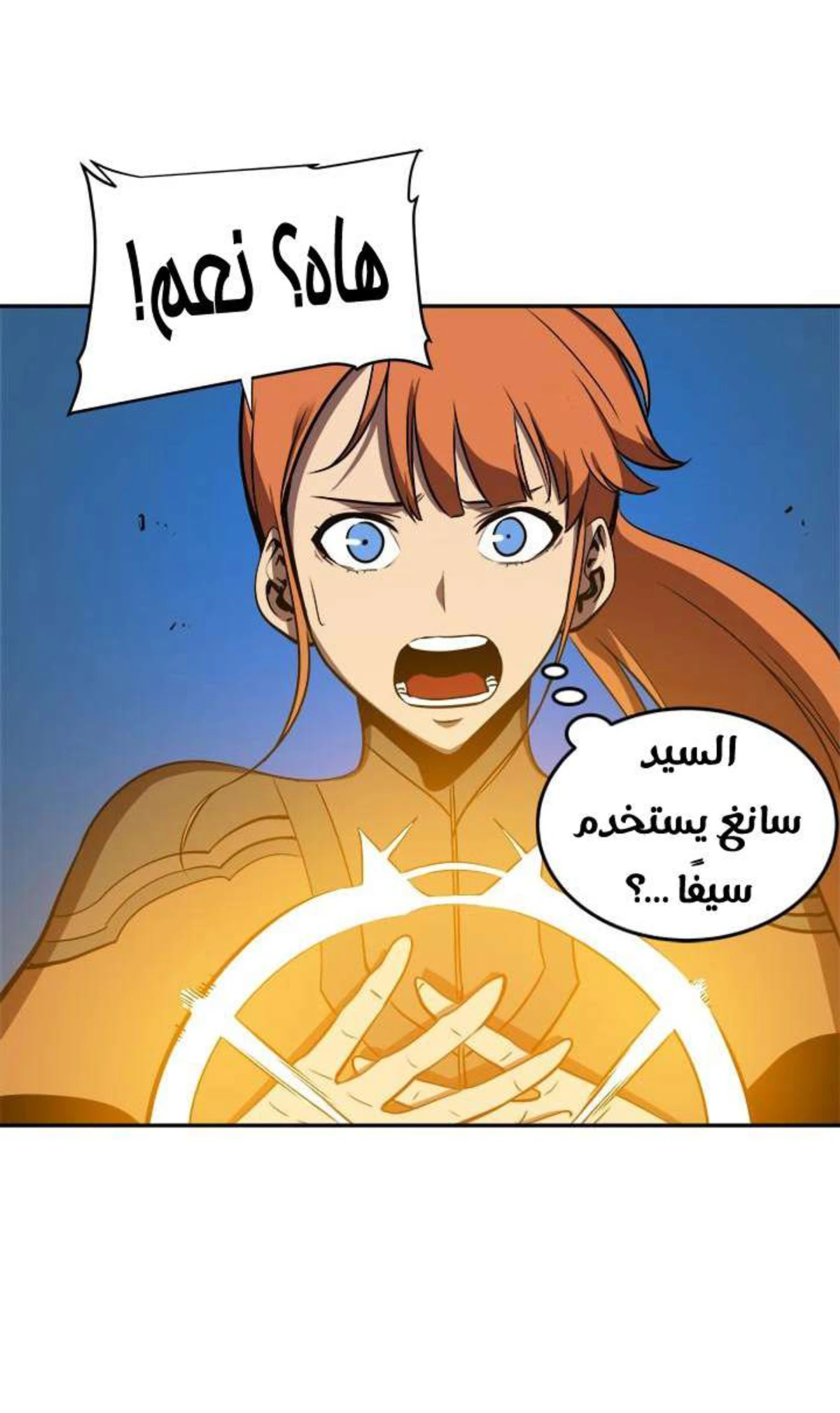 صفحة 89