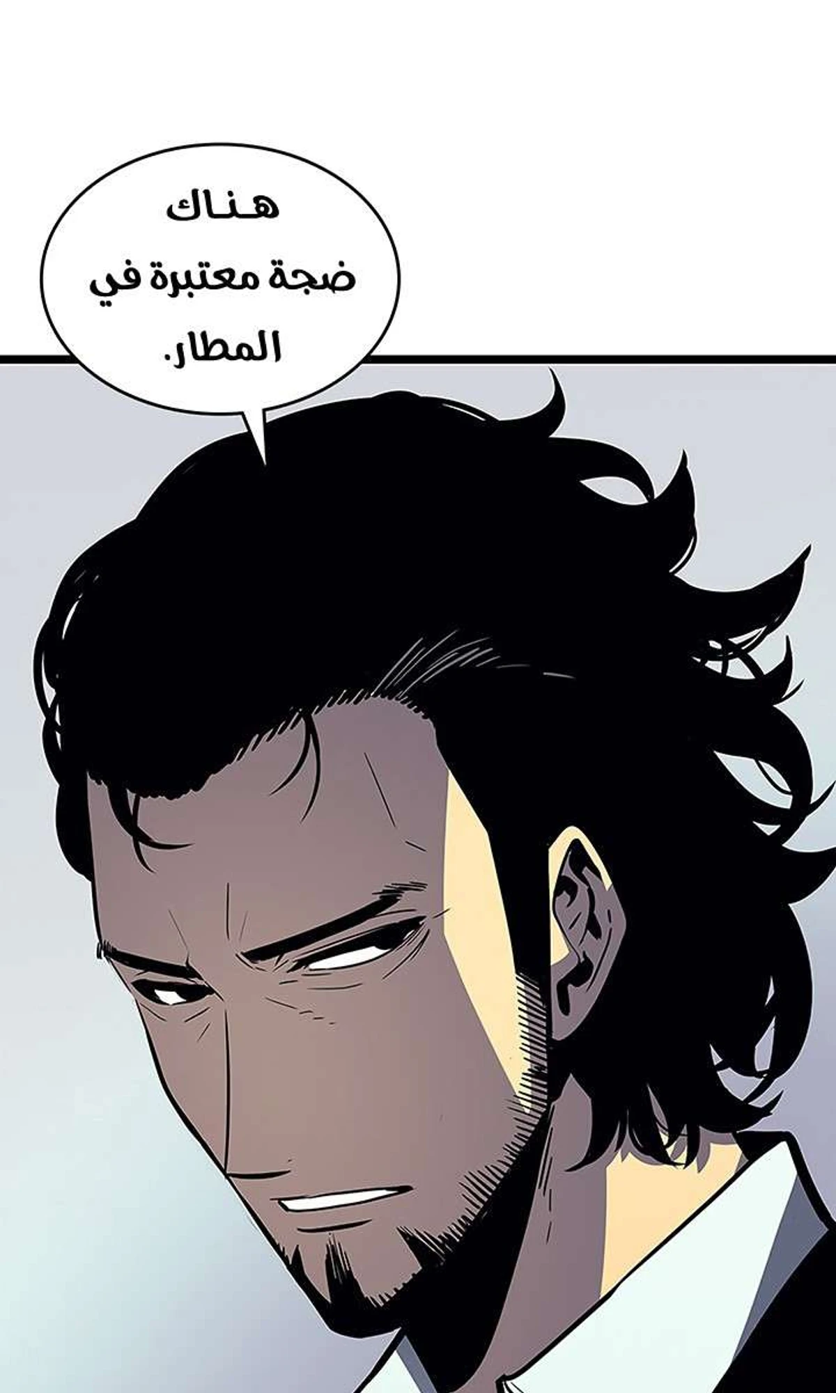 صفحة 30