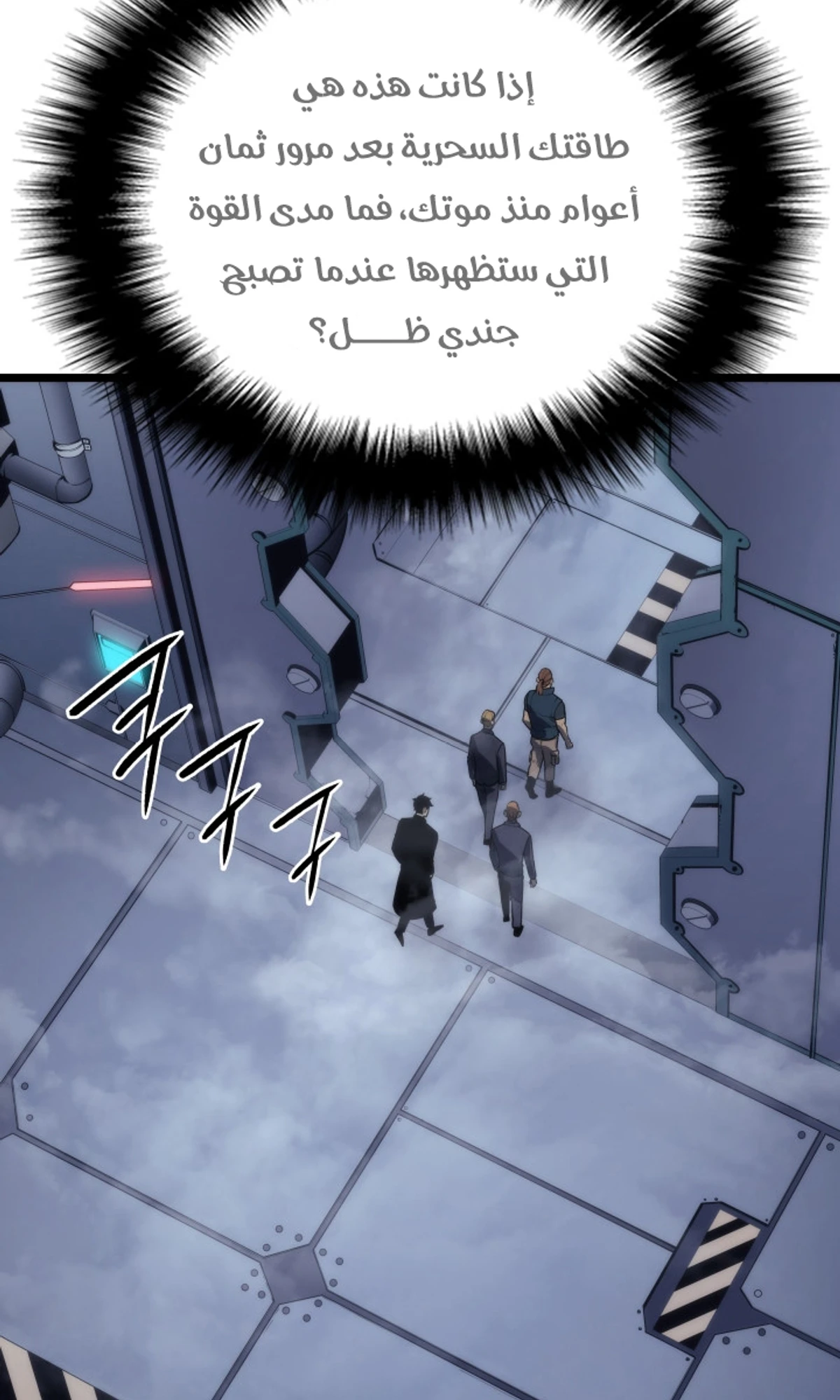 صفحة 95