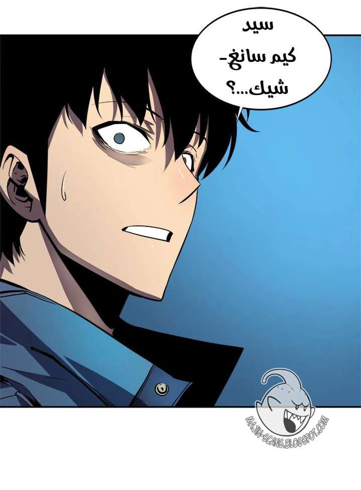 صفحة 56