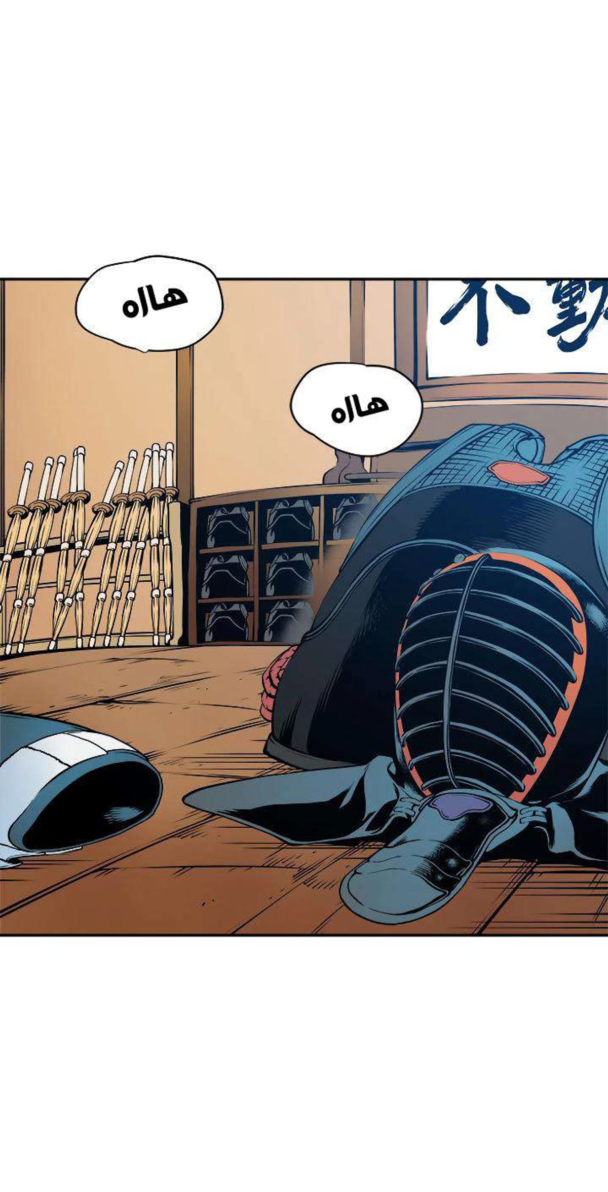 صفحة 7