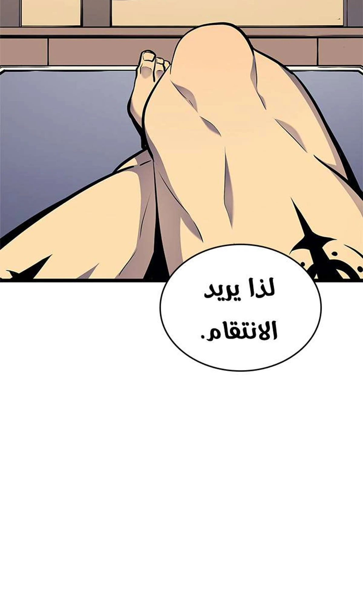 صفحة 30