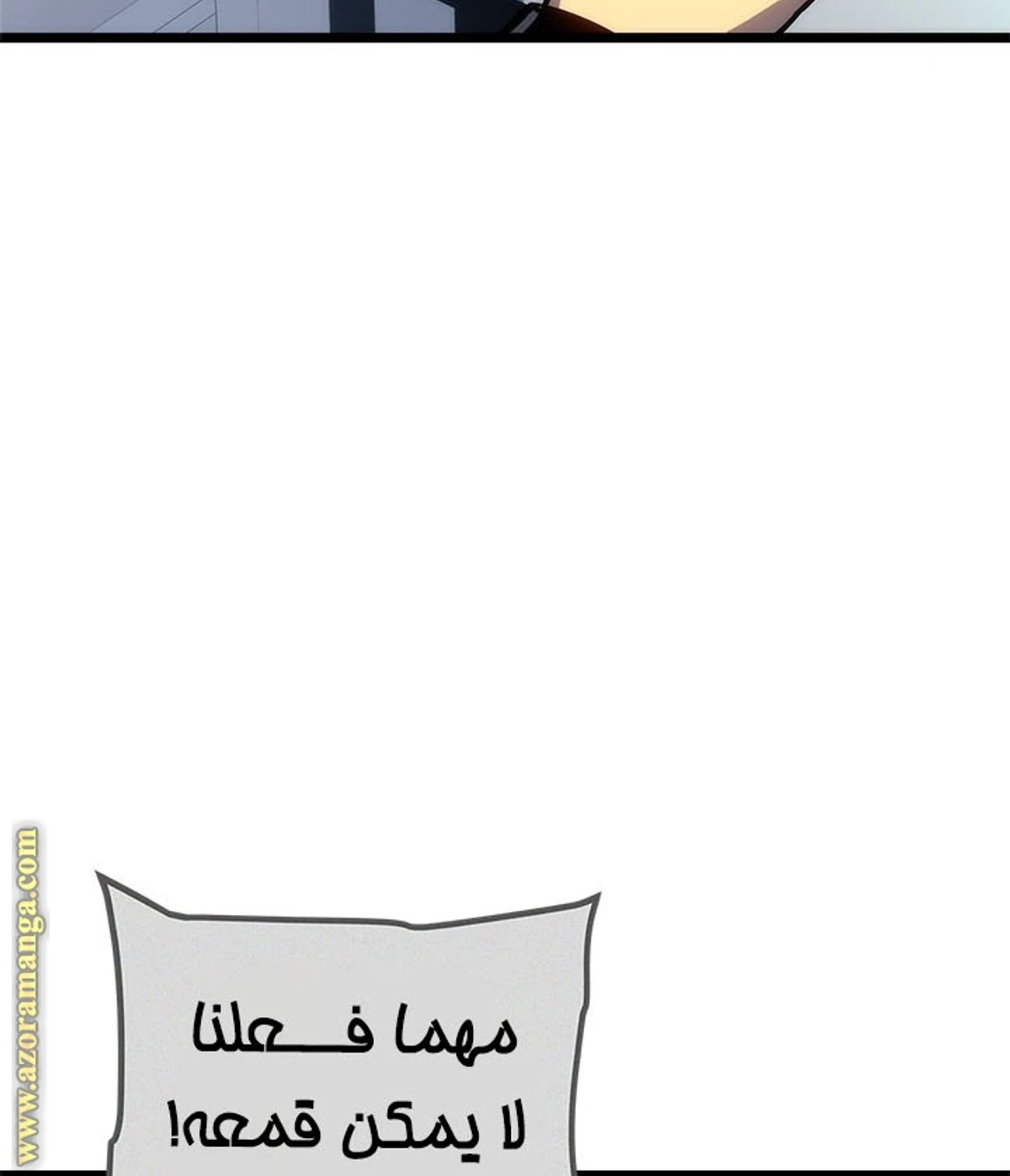 صفحة 80