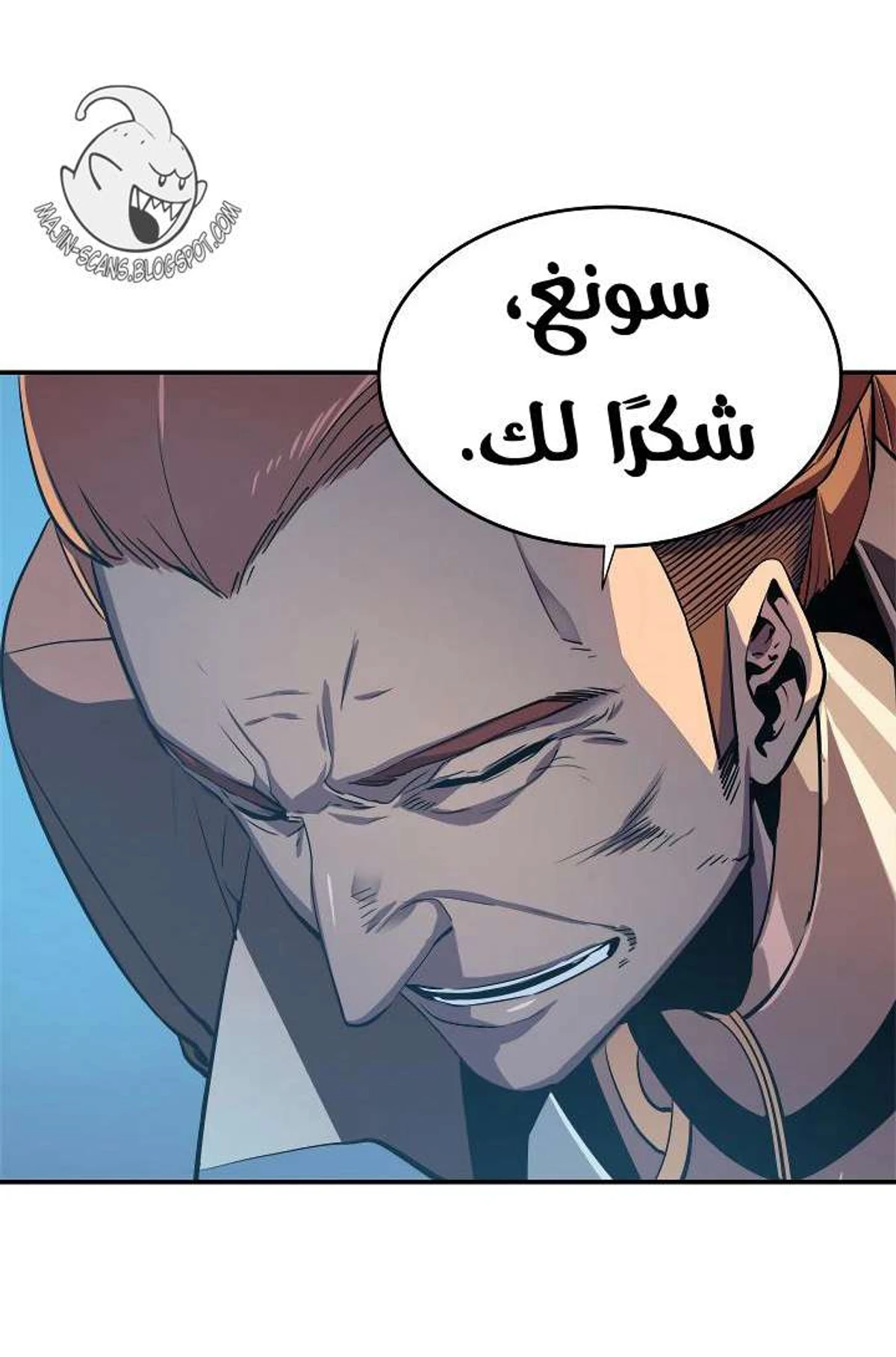 صفحة 11