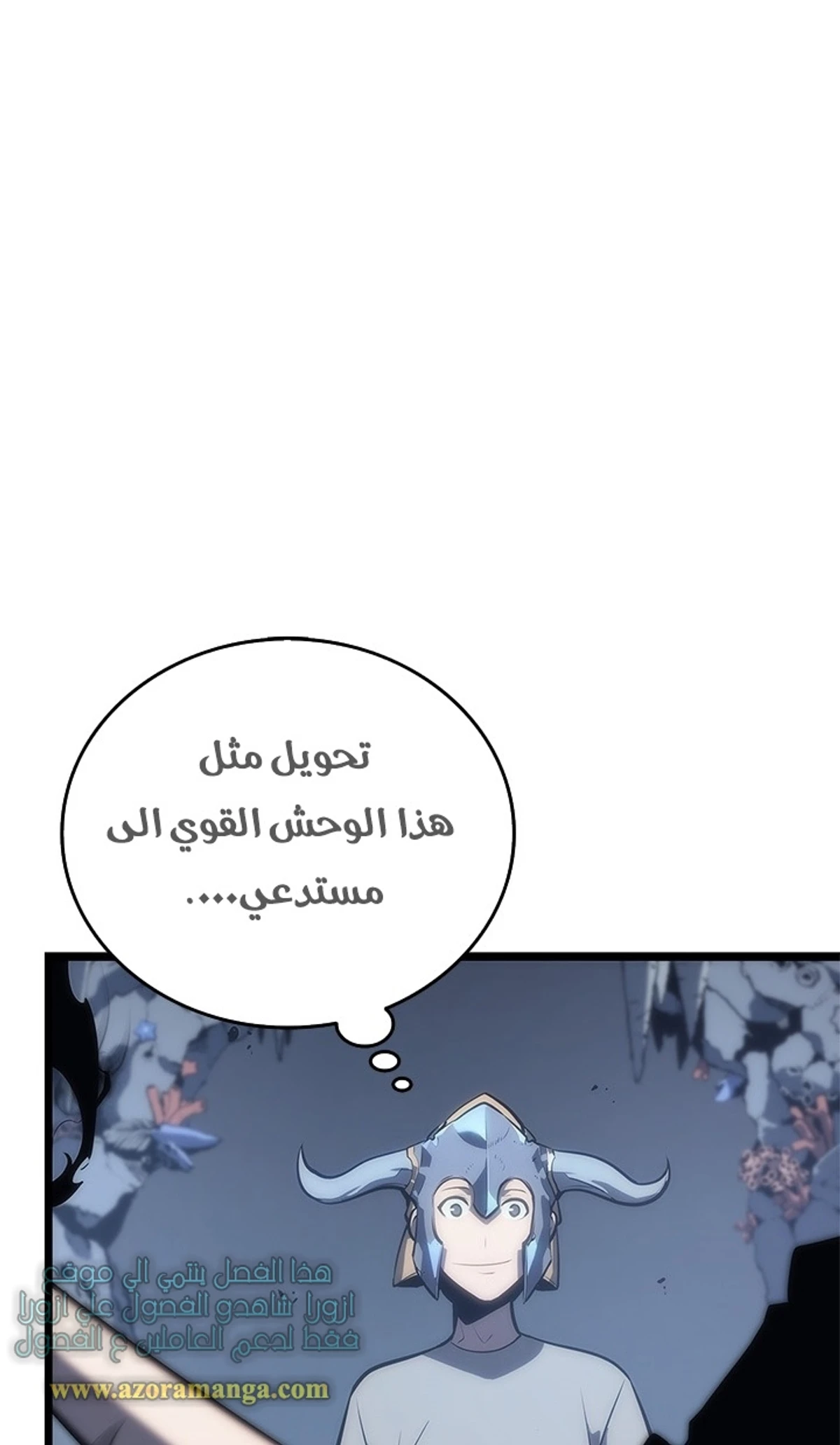 صفحة 100