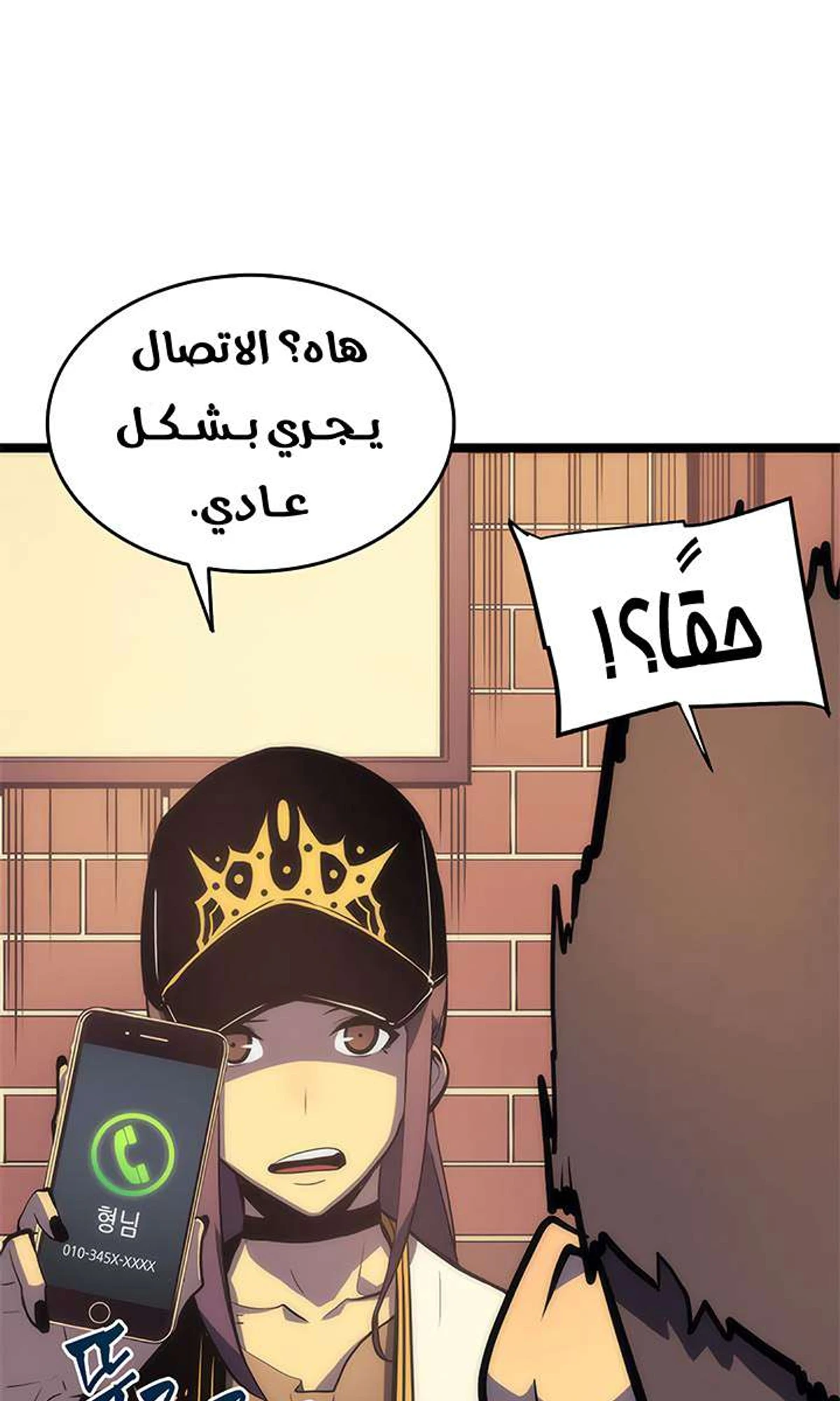صفحة 99