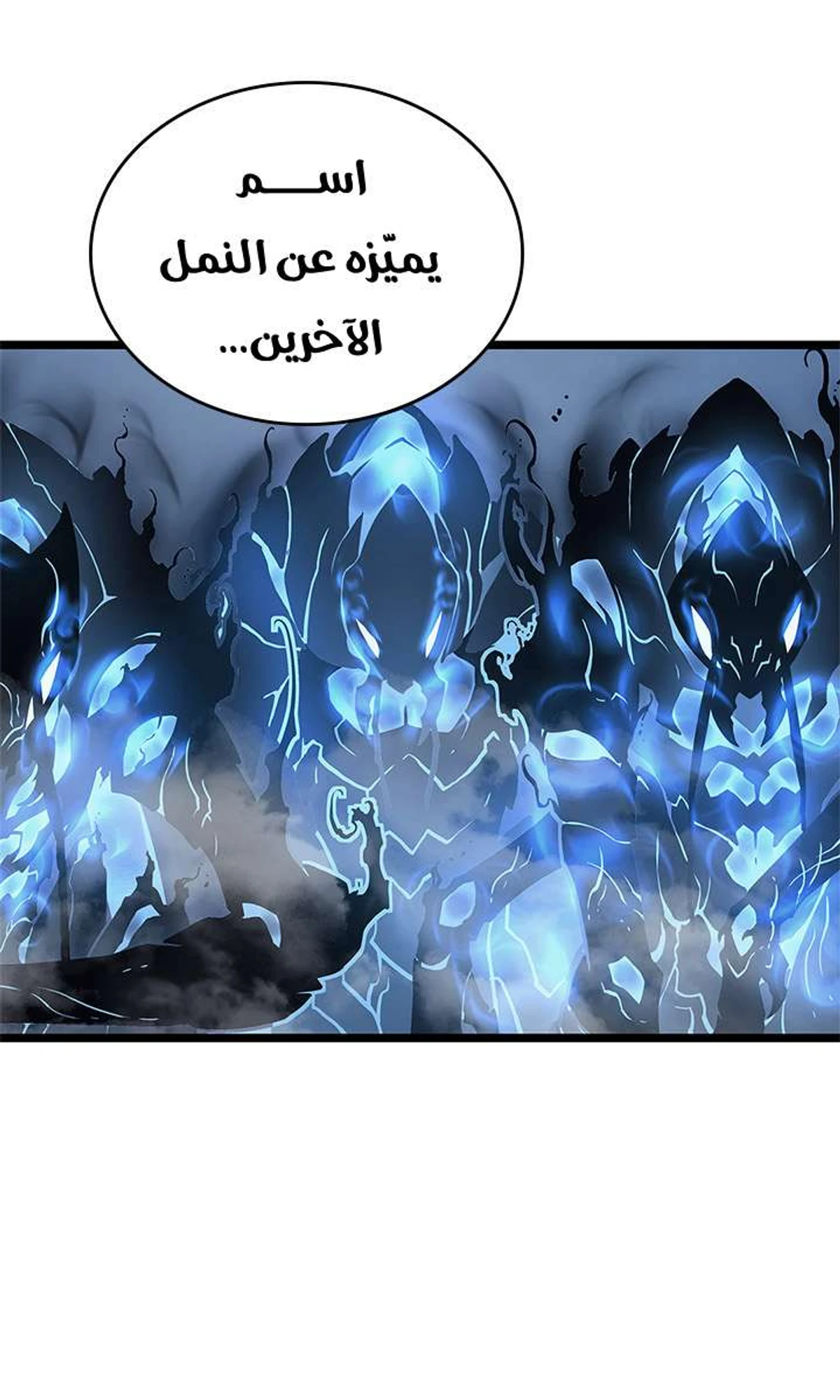 صفحة 28