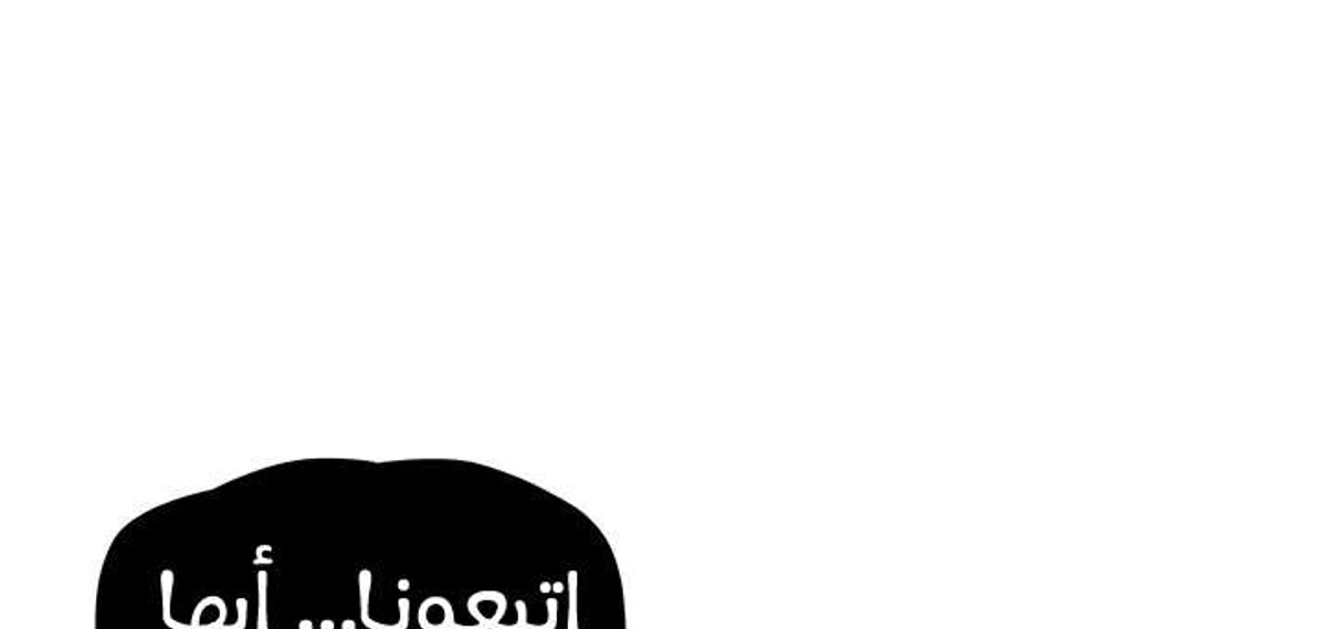صفحة 56