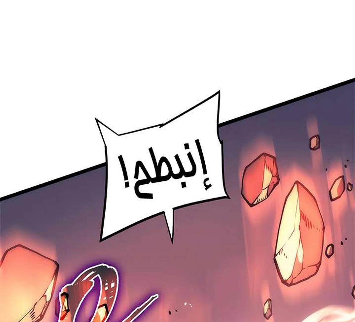 صفحة 22