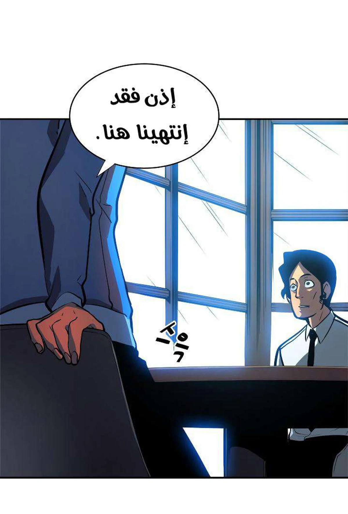 صفحة 15
