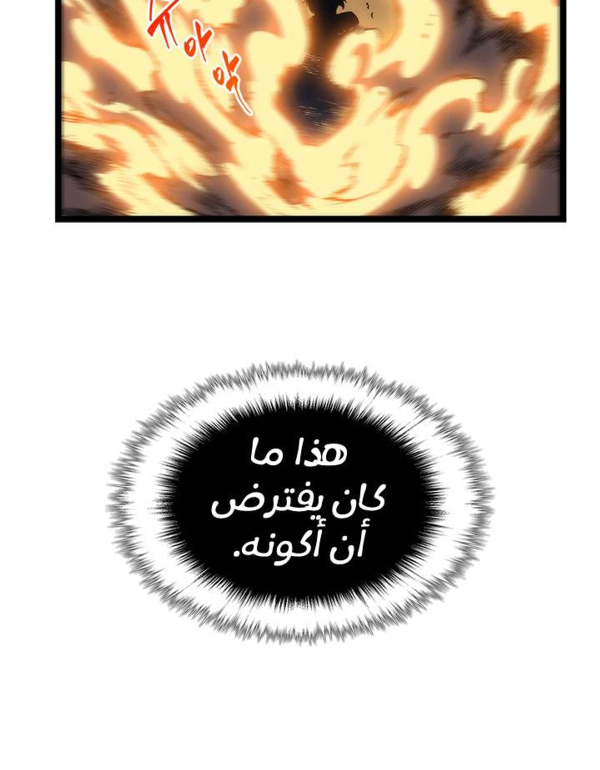 صفحة 32