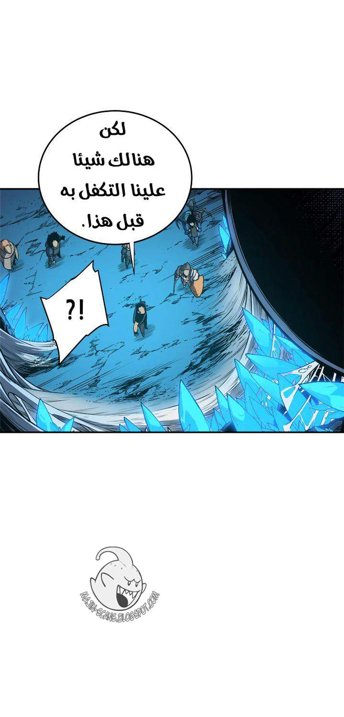 صفحة 44