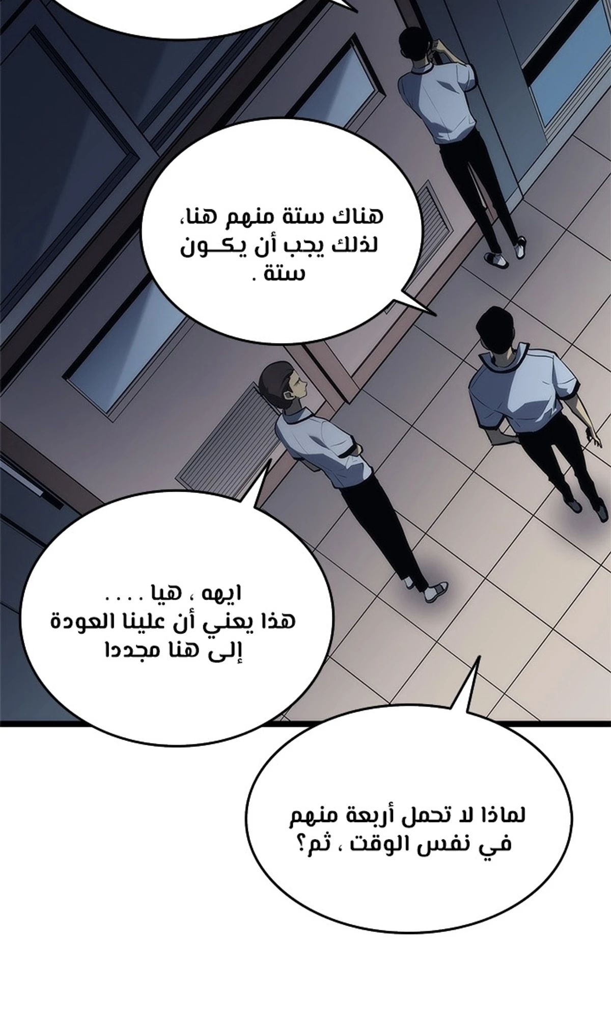 صفحة 95