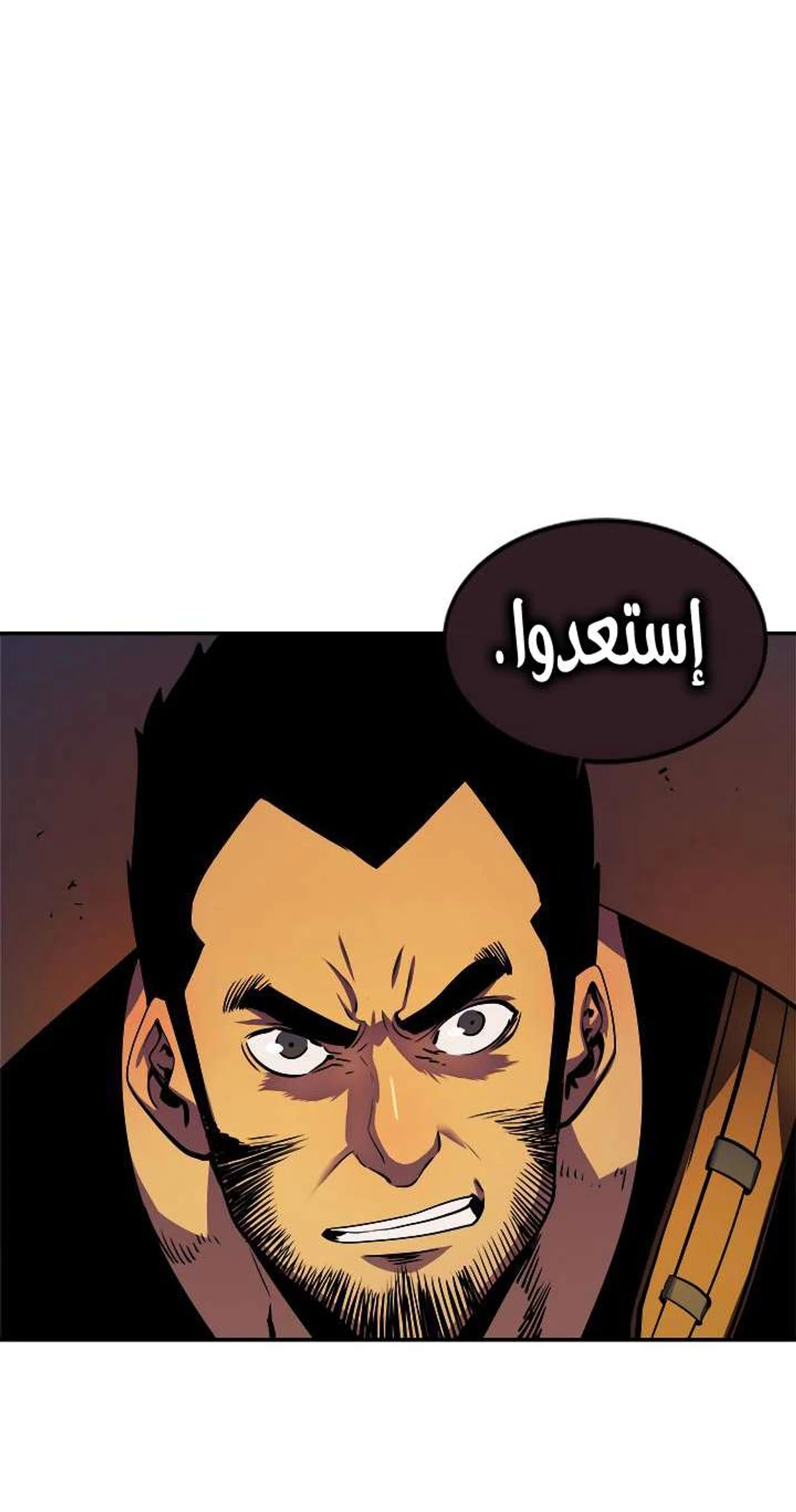 صفحة 27
