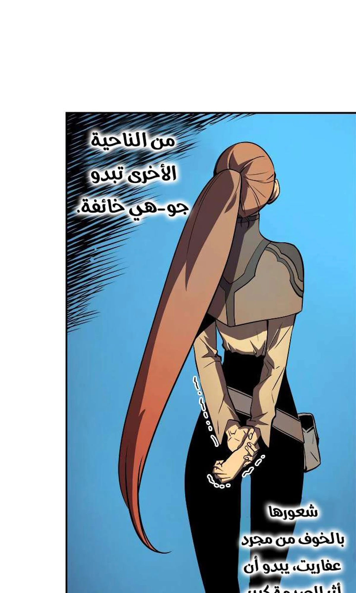 صفحة 38
